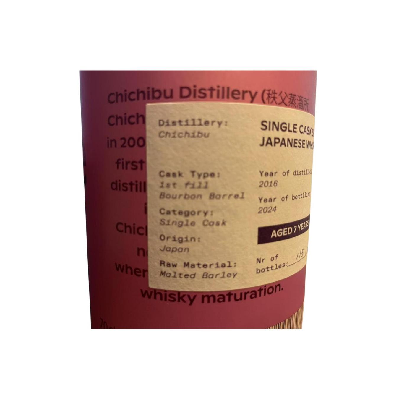 Chichibu 2016 7 Years Single Malt Whisky 3