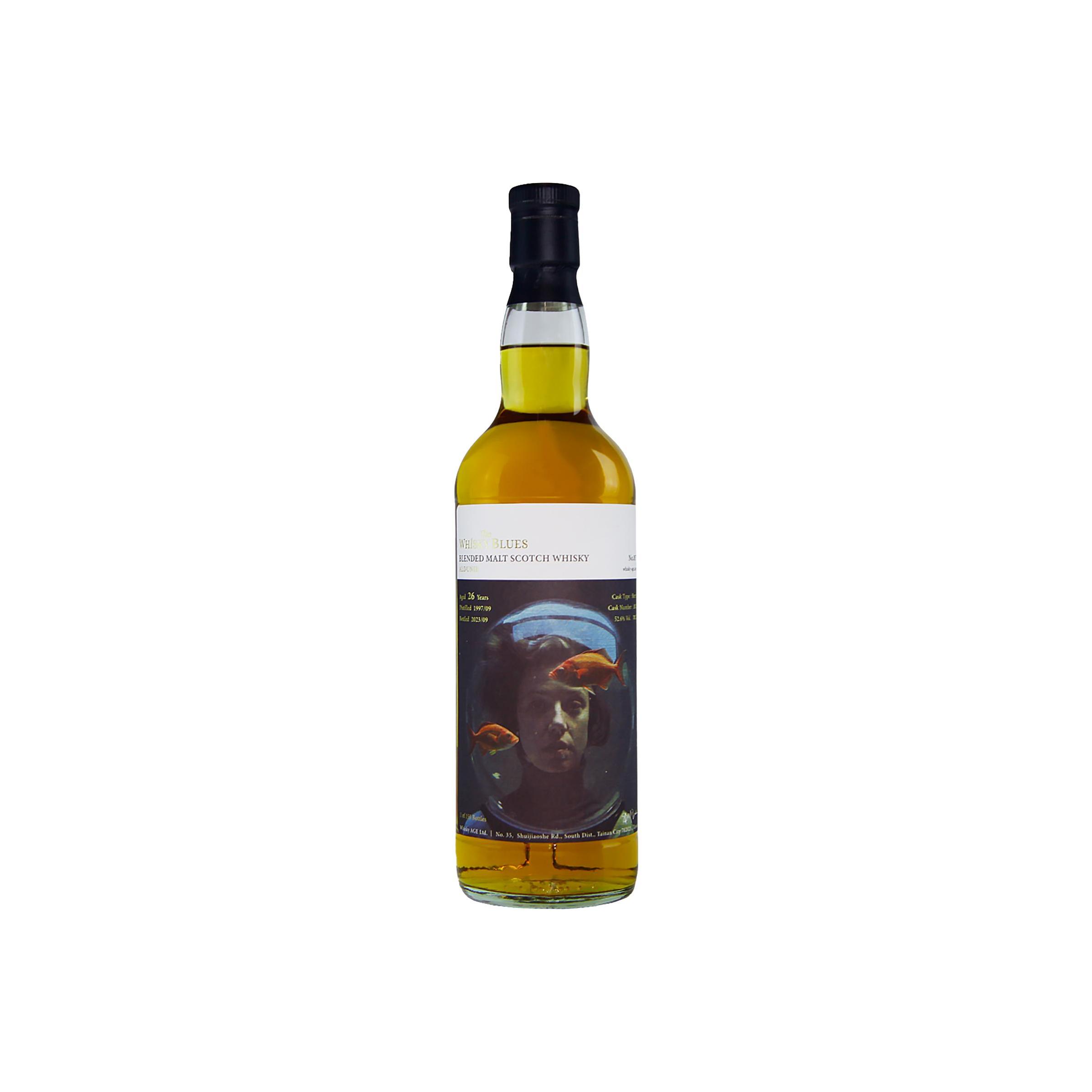Kininvie 1997 26 Years Blended Malt Whisky