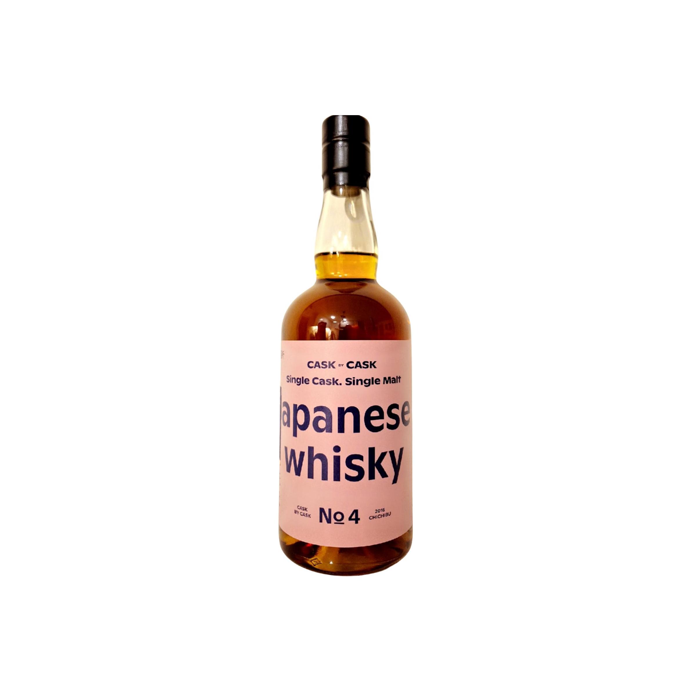 Chichibu 2016 7 Years Single Malt Whisky
