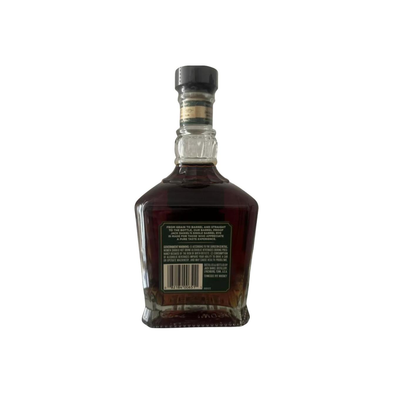 Jack Daniel's Rye Whisky 2