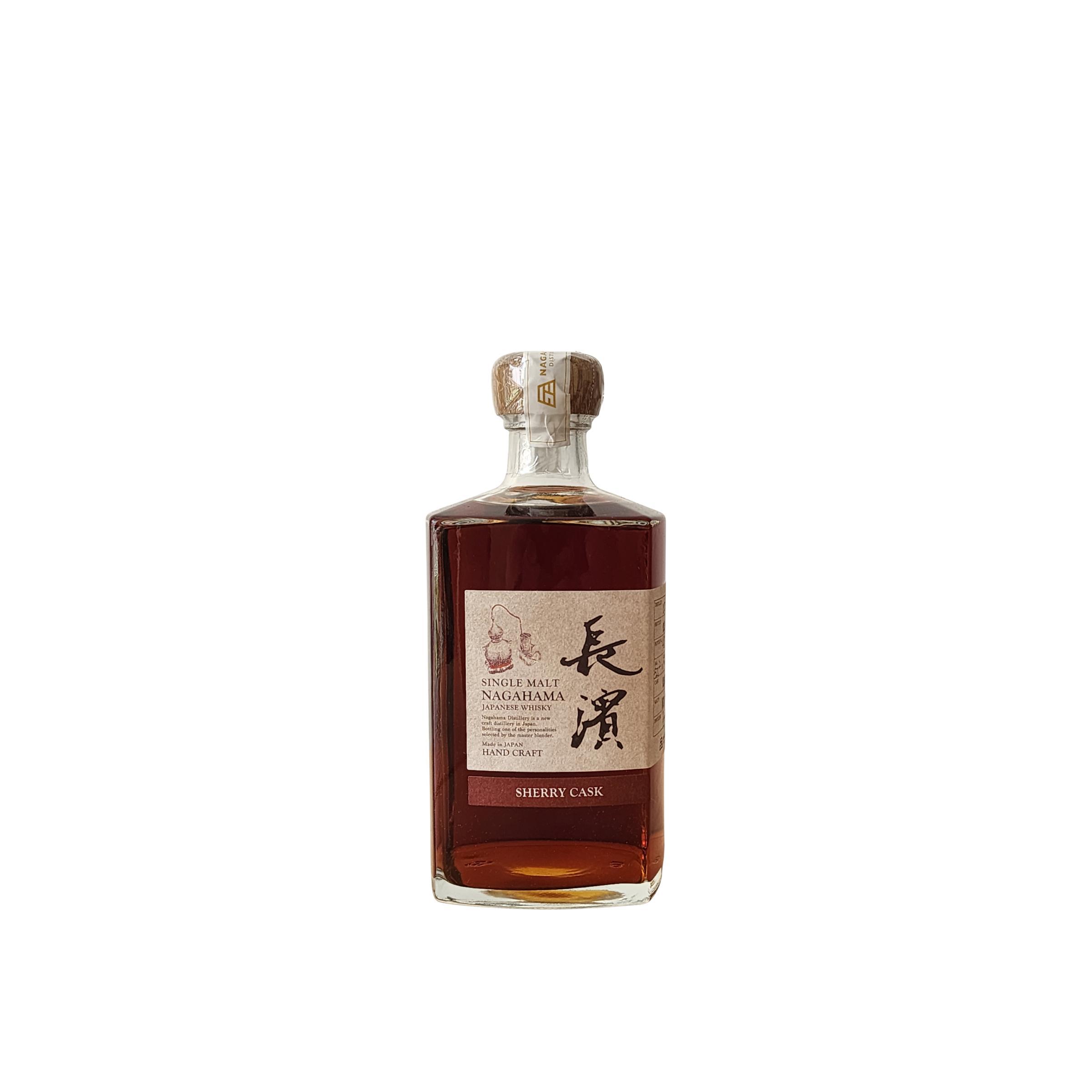 Nagahama 2017 Single Malt Whisky