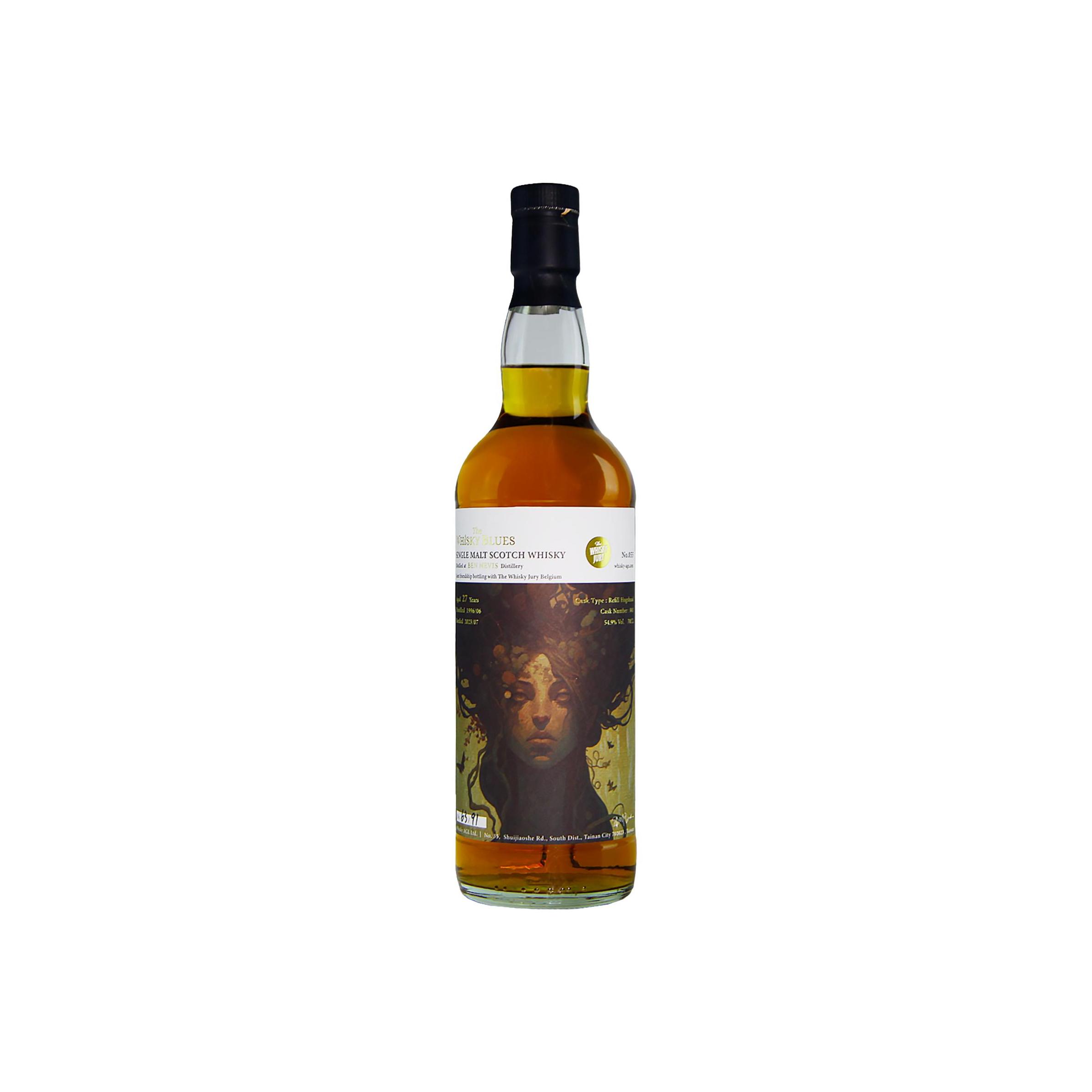 Ben Nevis 1996 27 Years Single Malt Whisky