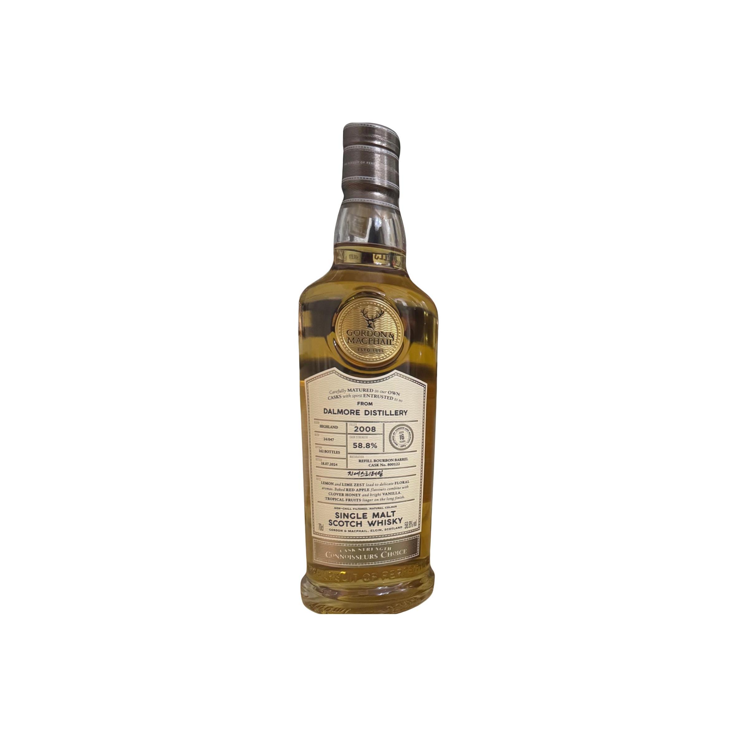 Dalmore 2008 GM