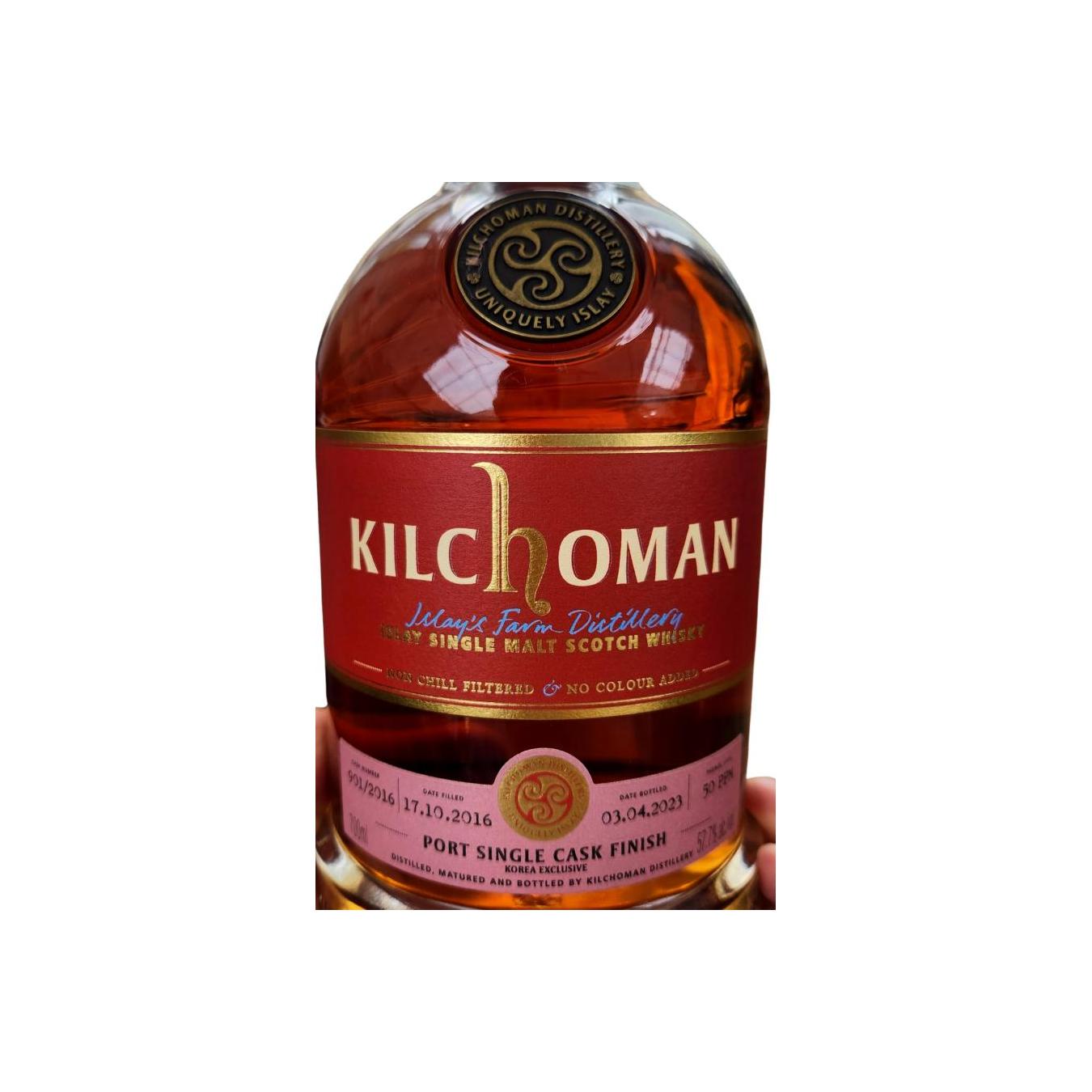 Kilchoman 2016 Single Malt Whisky