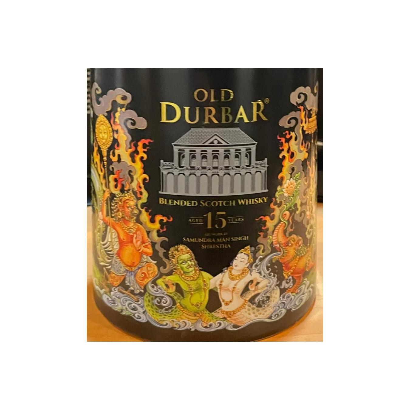 Old Durbar 15-year-old 3