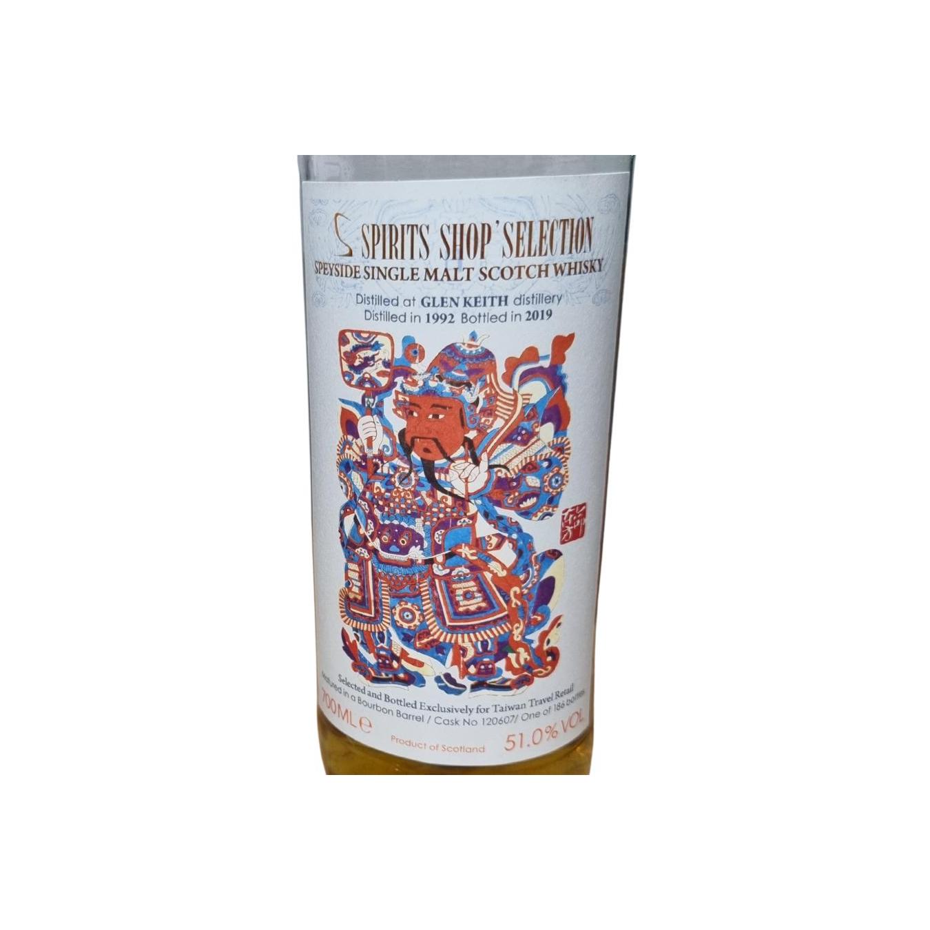 Glen Keith 1992 Single Malt Whisky