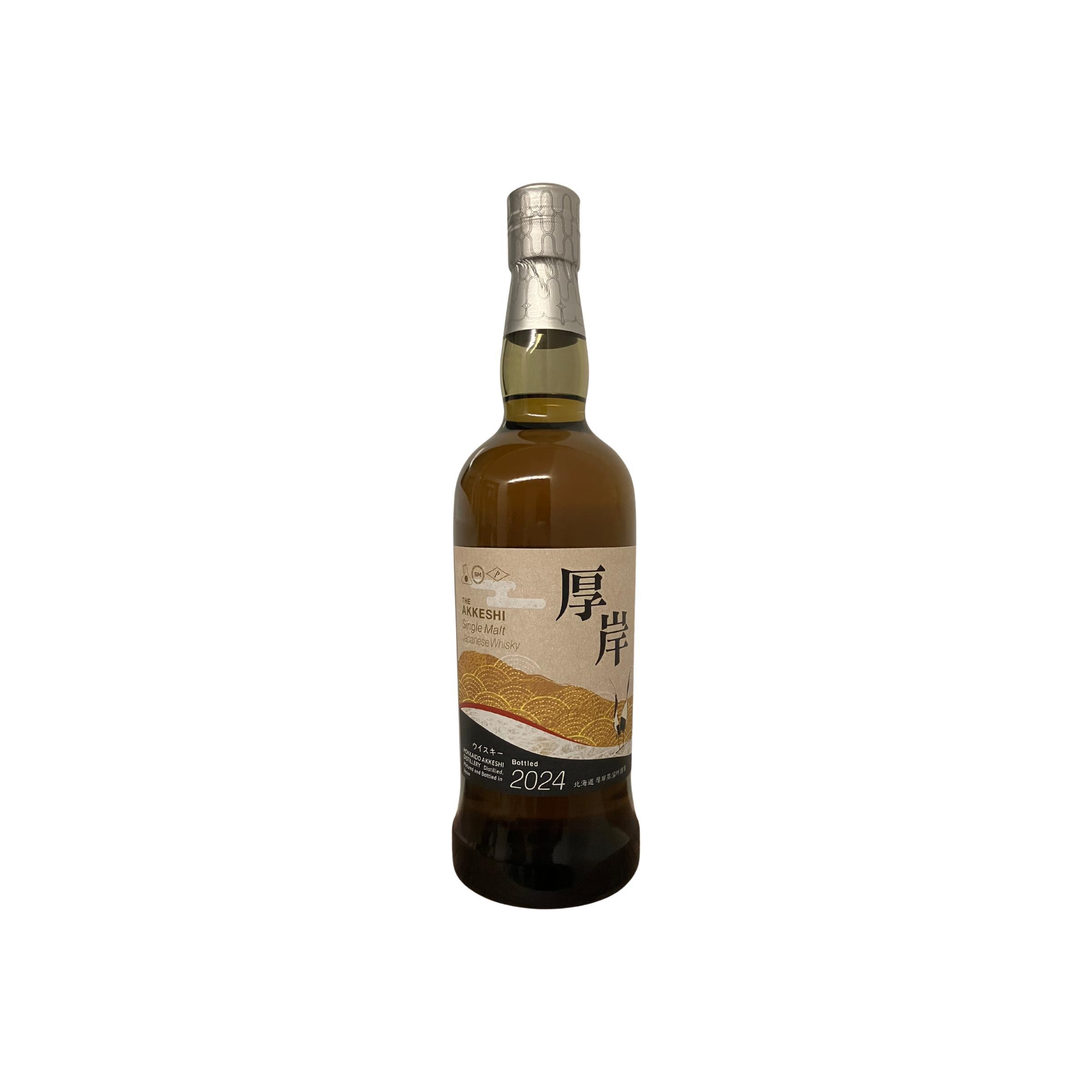 Akkeshi Single Malt Whisky