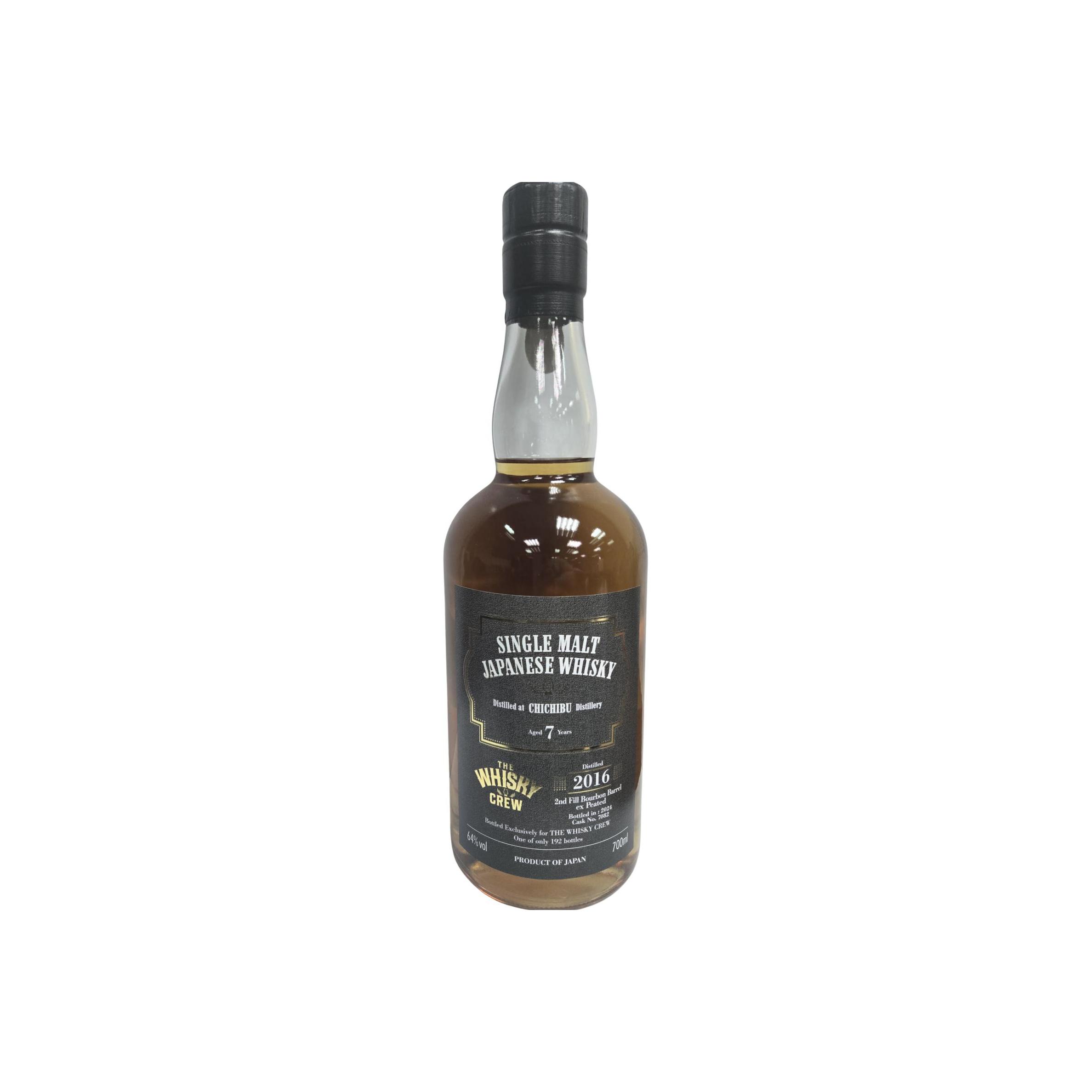 Chichibu 2016 7 Years Single Malt Whisky