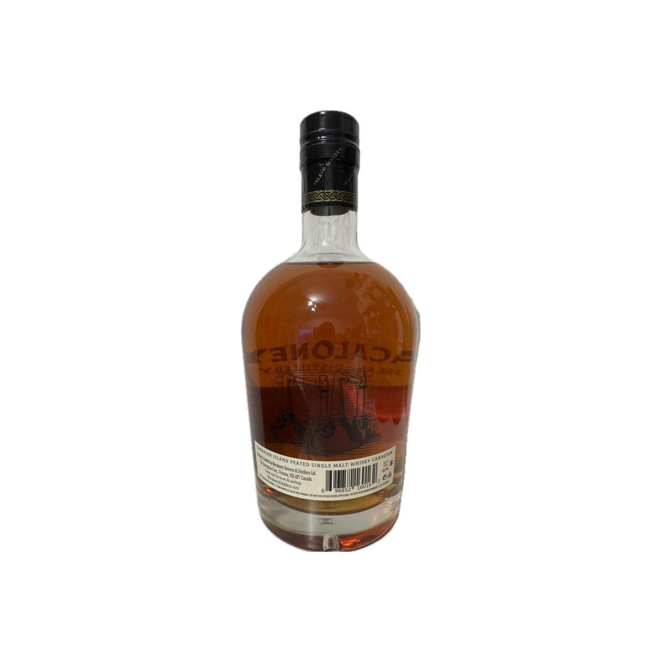 Macaloney's The Peat Project 2