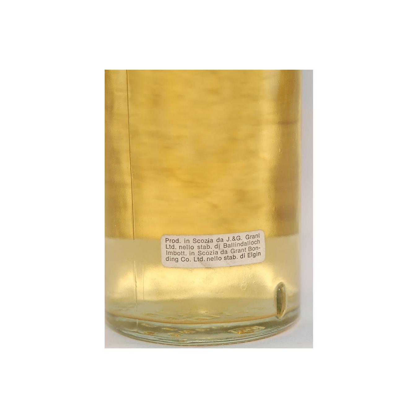 Glenfarclas 5 Years 3