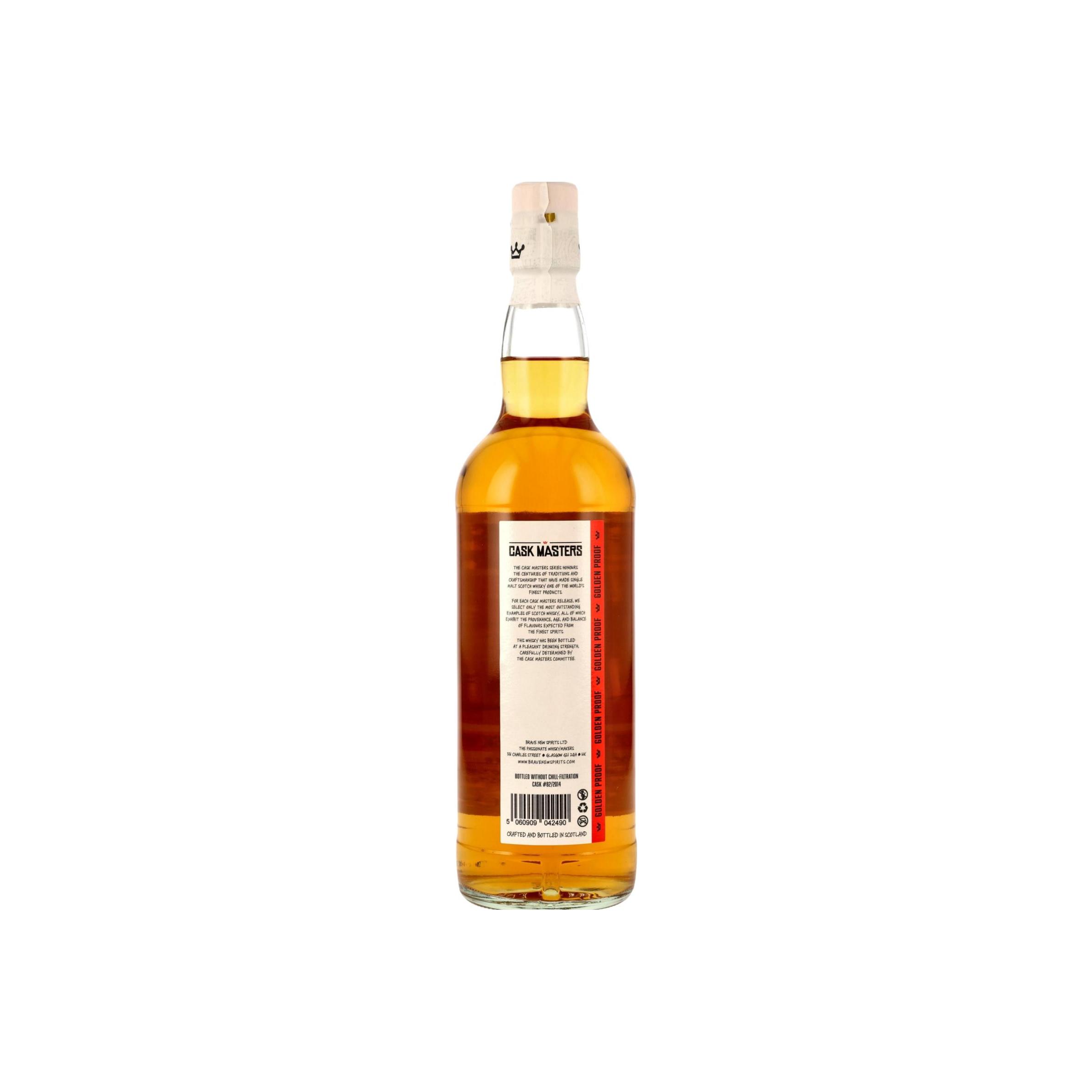 Loch Lomond 2014 10 Years 2