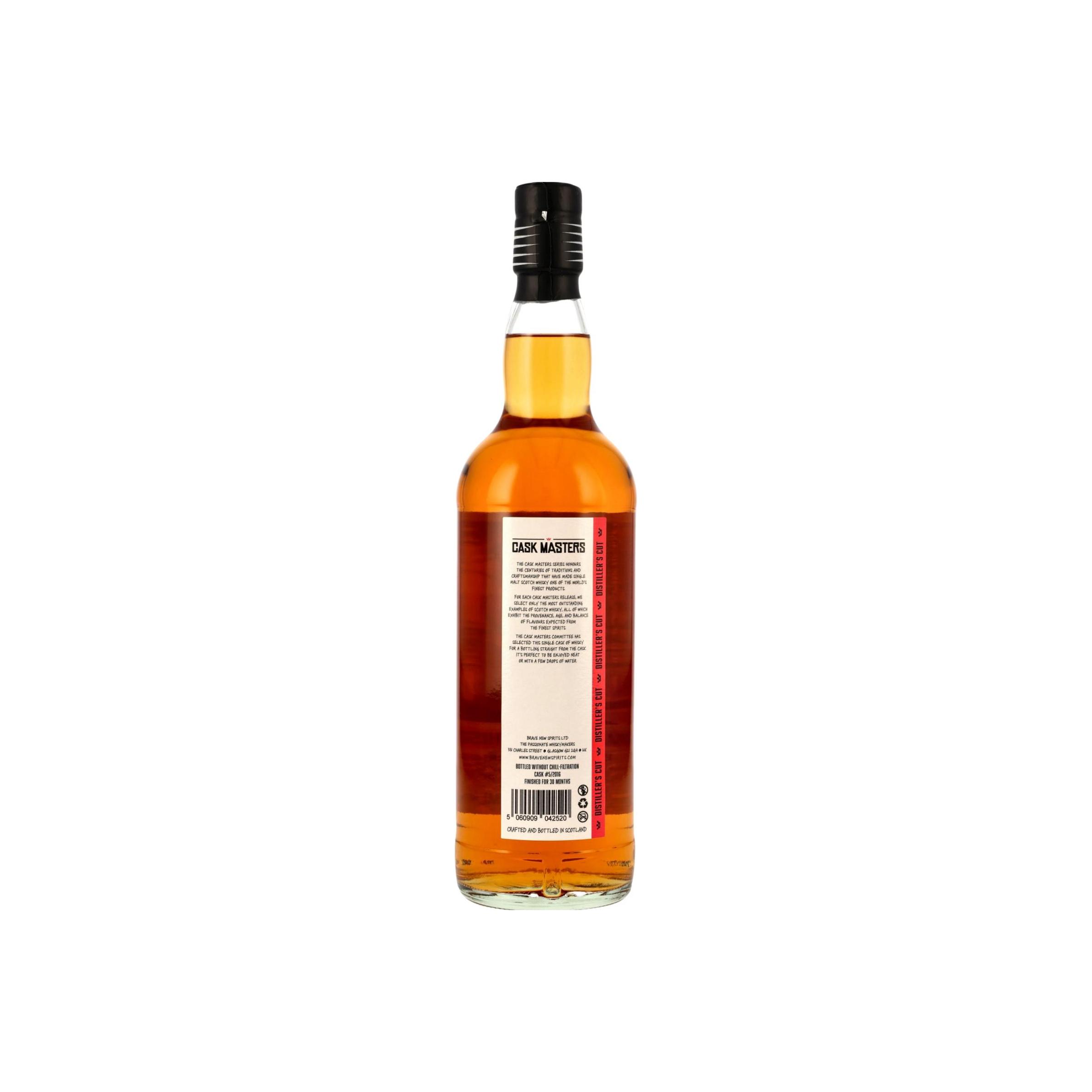 Loch Lomond 2016 8 Years 2