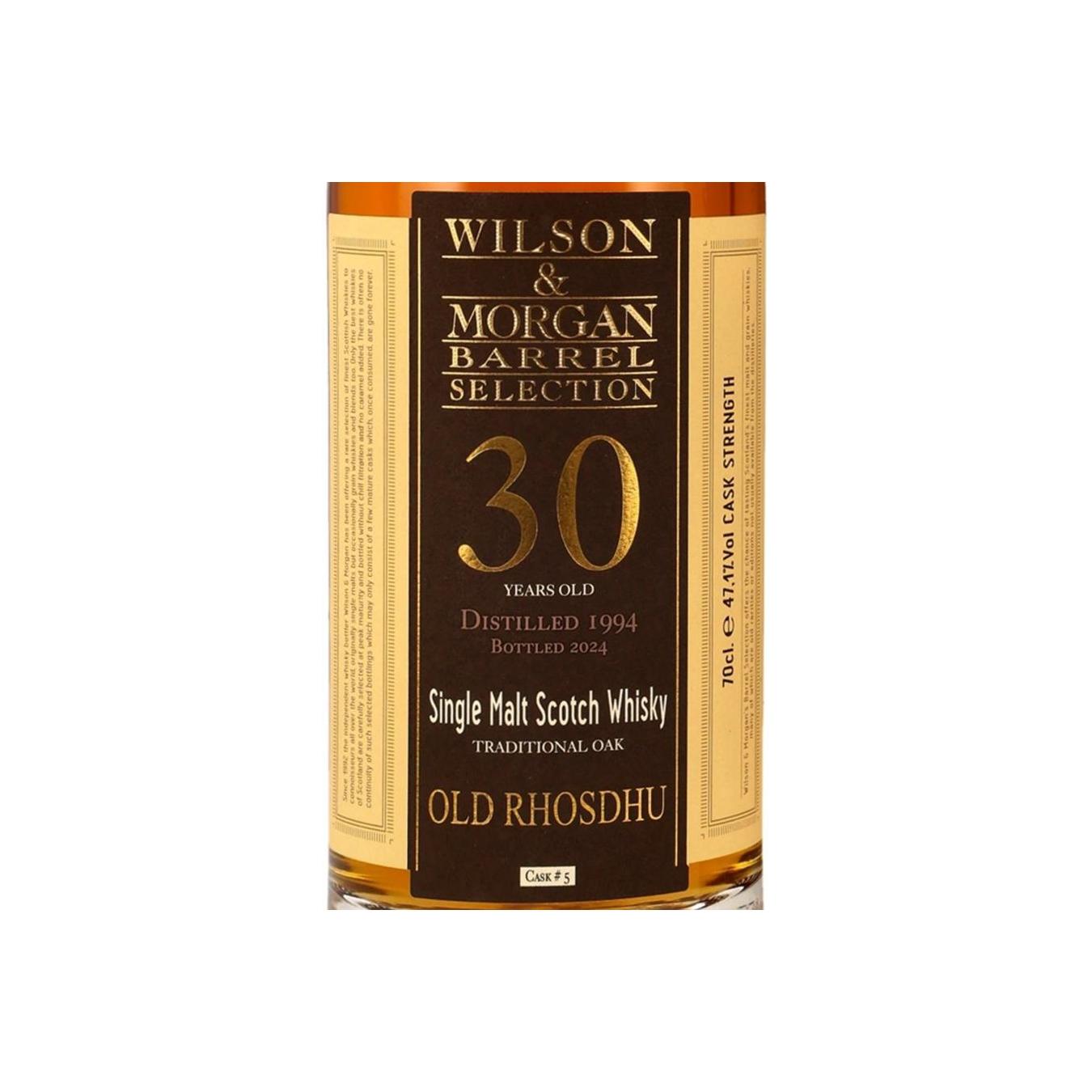 Loch Lomond 1994 30 Years 3