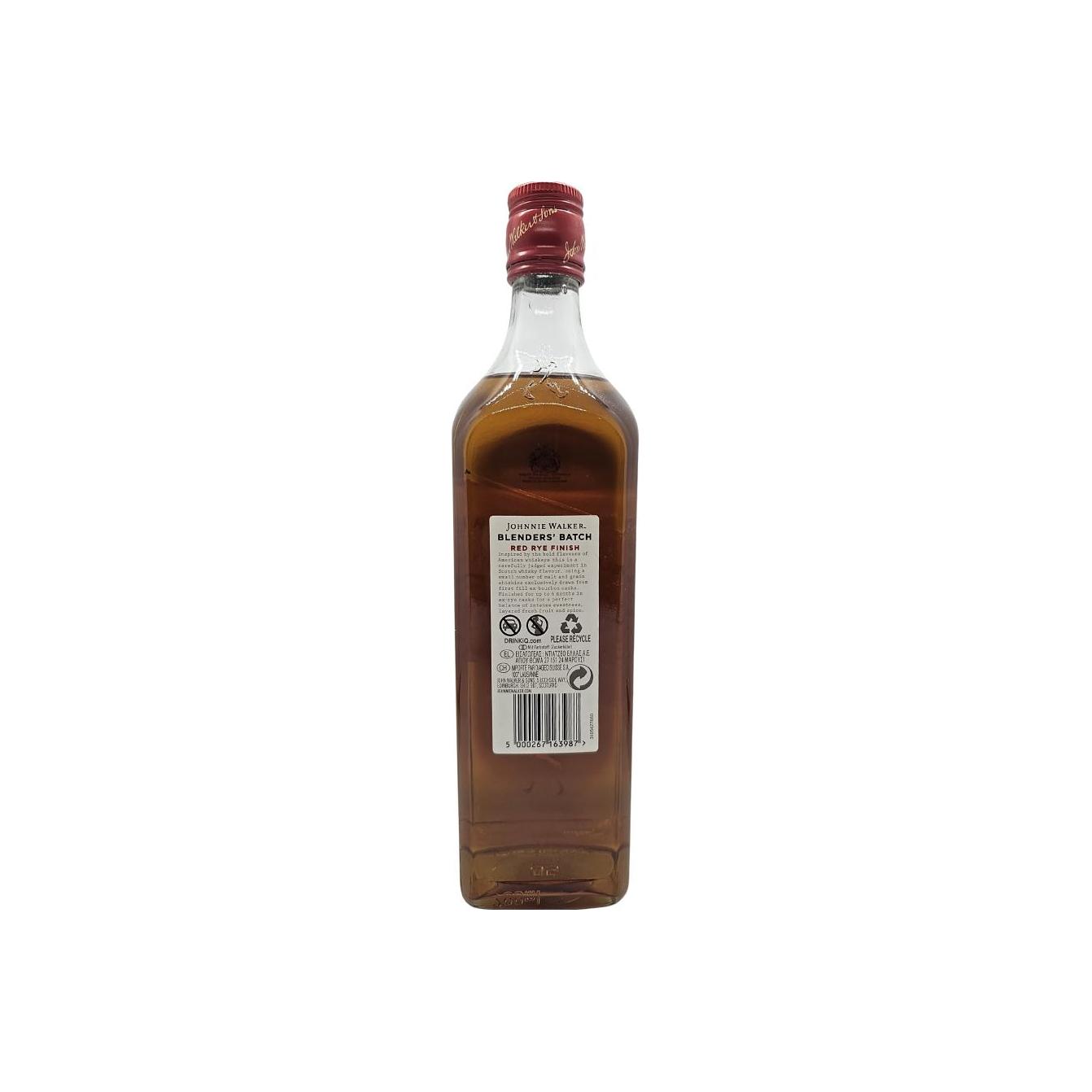 Johnnie Walker Red Rye Finish 2