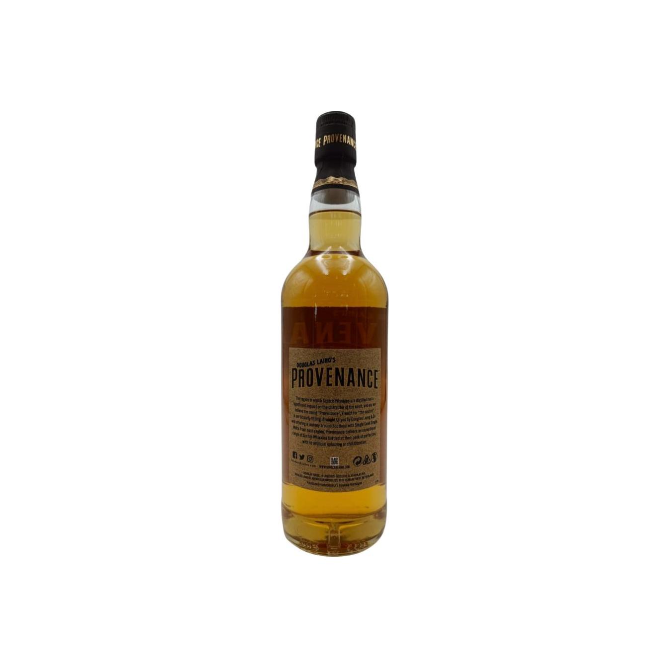 Arran 2016 8 Years 2
