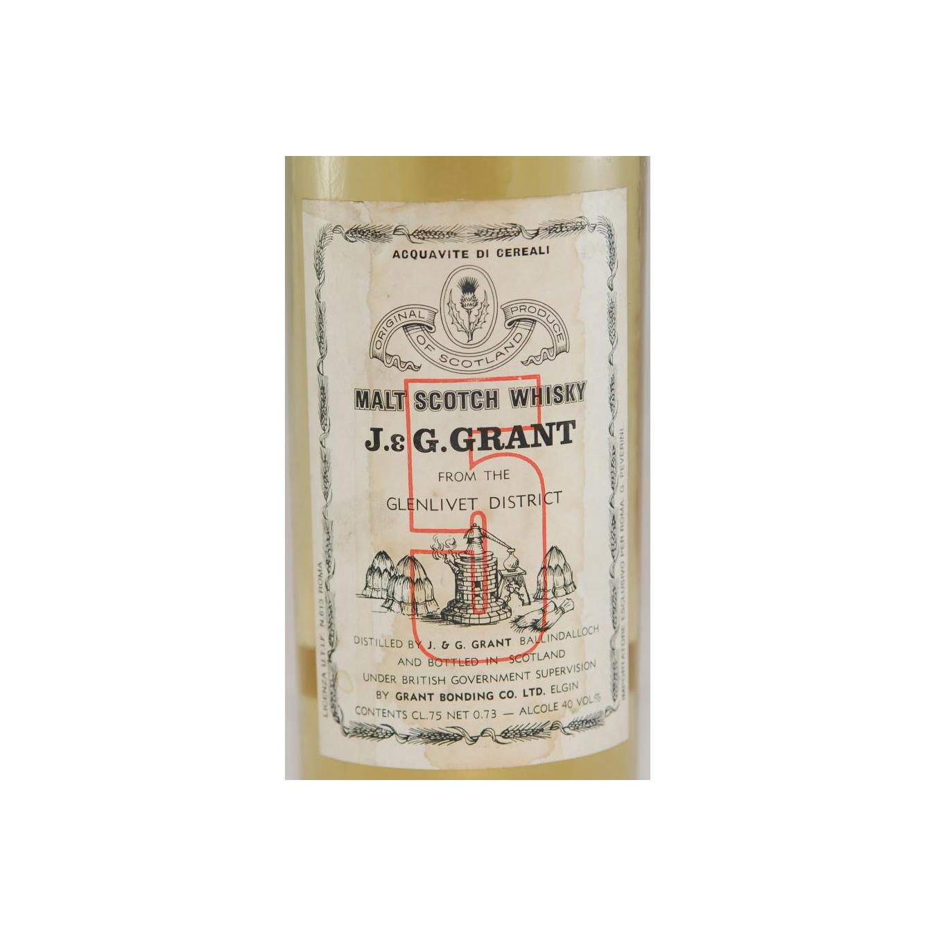 Glenfarclas 5 Years 2