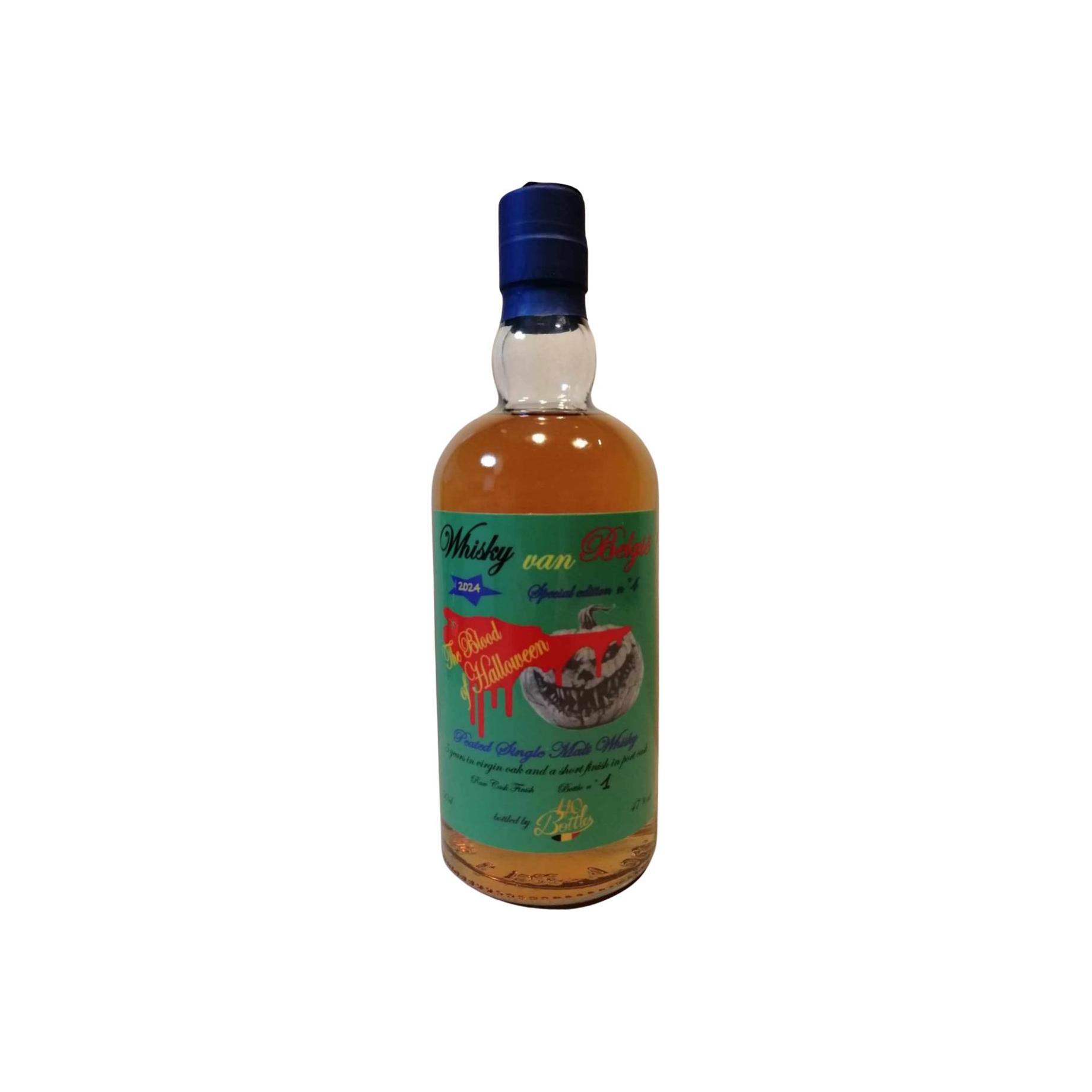 Wave Distil 05-year-old FSpB