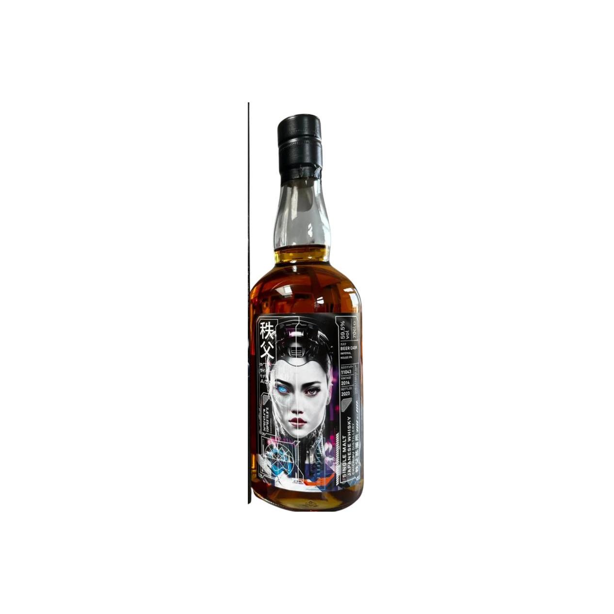 Chichibu 2014 Single Malt Whisky