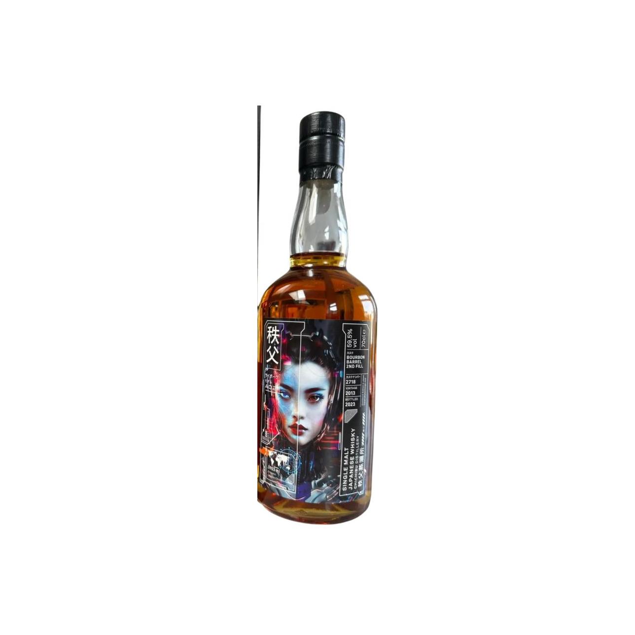Chichibu 2013 Single Malt Whisky