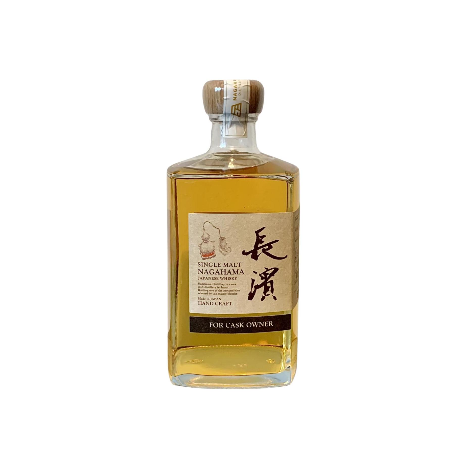 Nagahama 2019 Single Malt Whisky 2