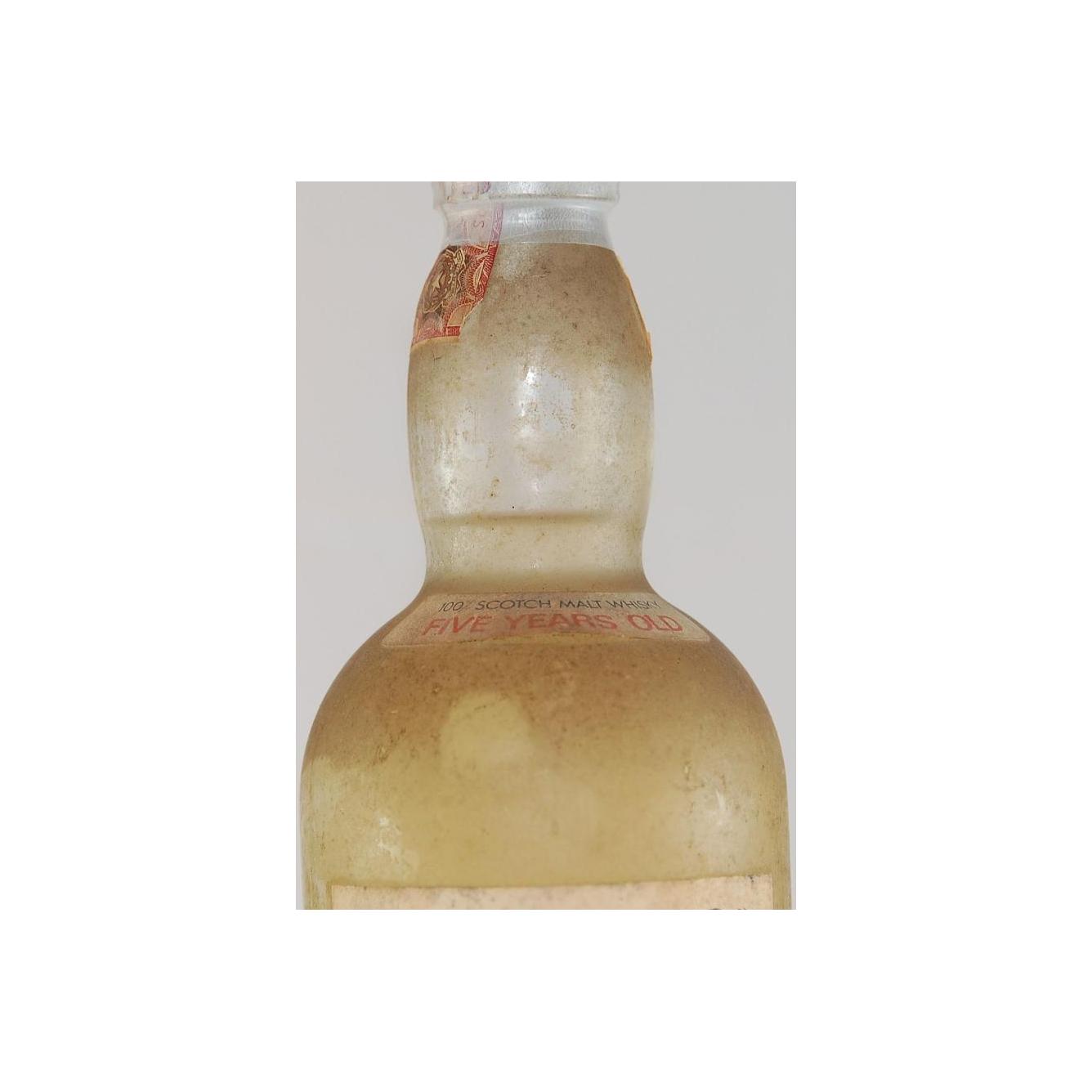 Glenfarclas 5 Years Single Malt Whisky 3