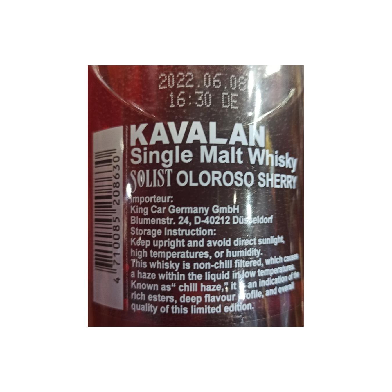 Kavalan 2017 Single Malt Whisky 2