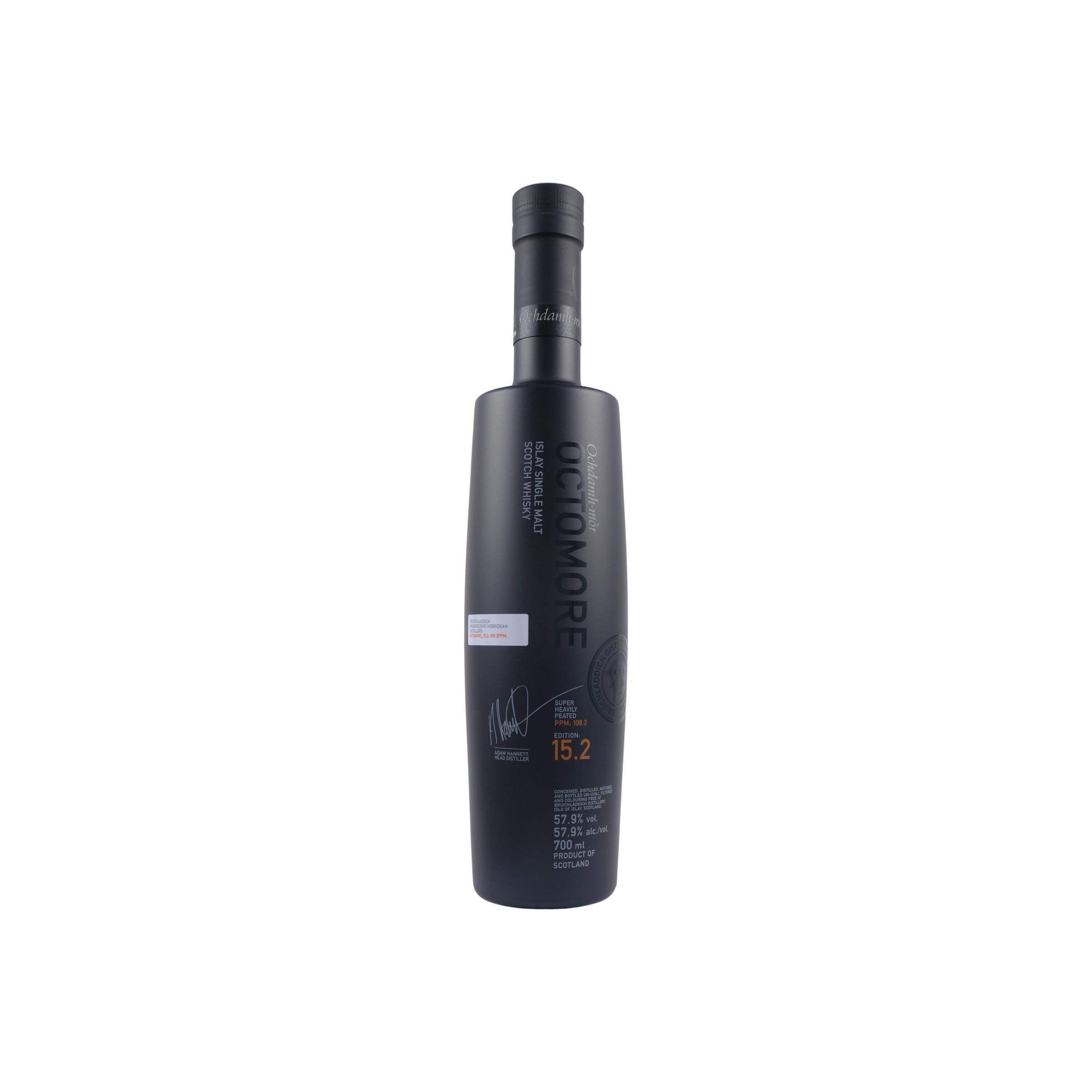 Bruichladdich 2018 5 Years Single Malt Whisky