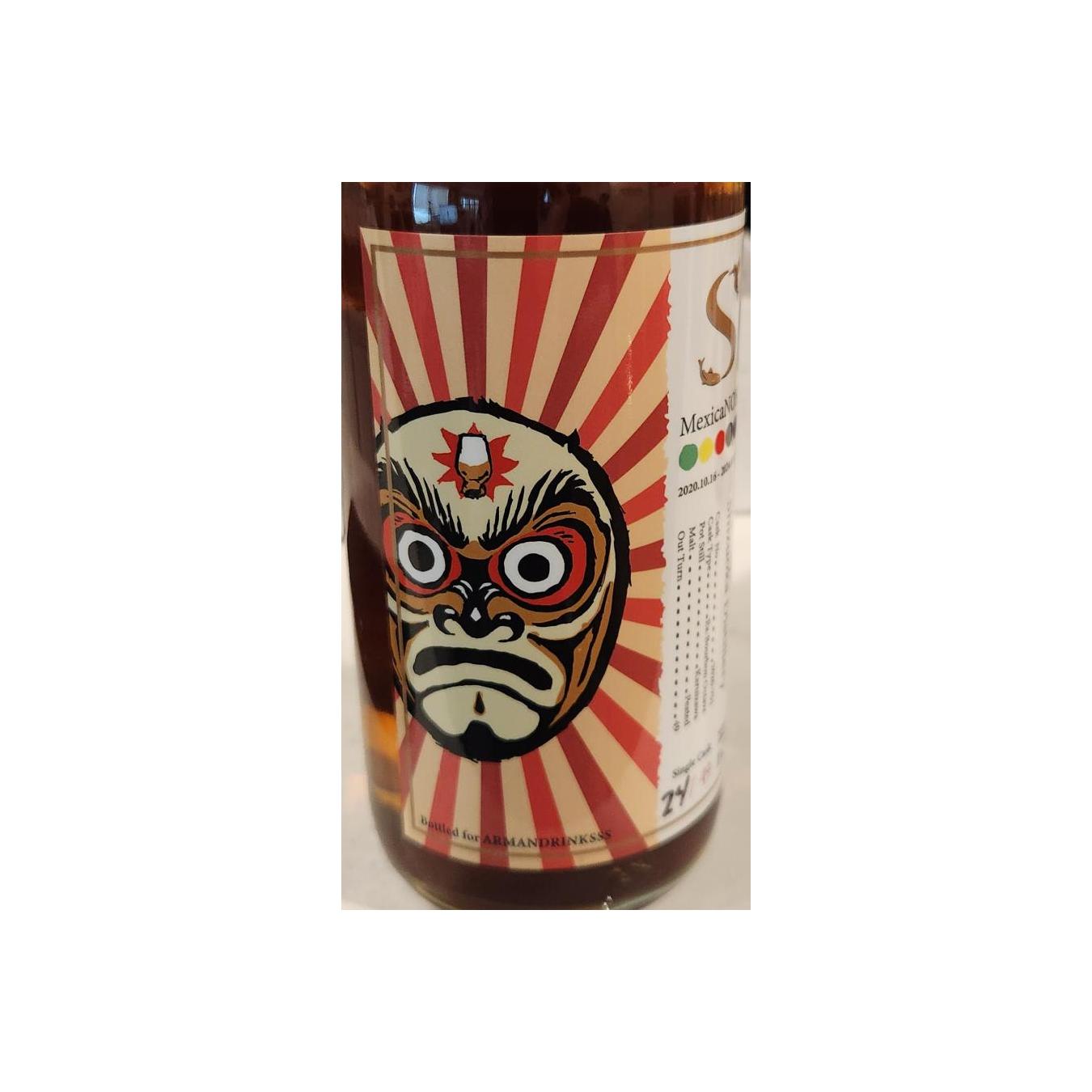 Shizuoka Private Cask 2020 Single Malt Whisky 2