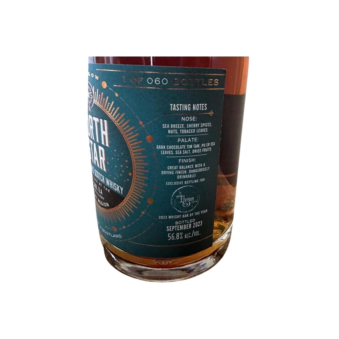 Caol Ila 2015 8 Years Single Malt Whisky