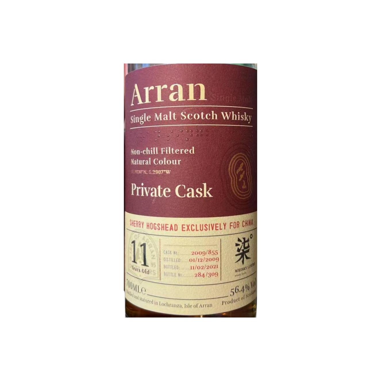 Arran Private Cask 2009 11 Years Single Malt Whisky