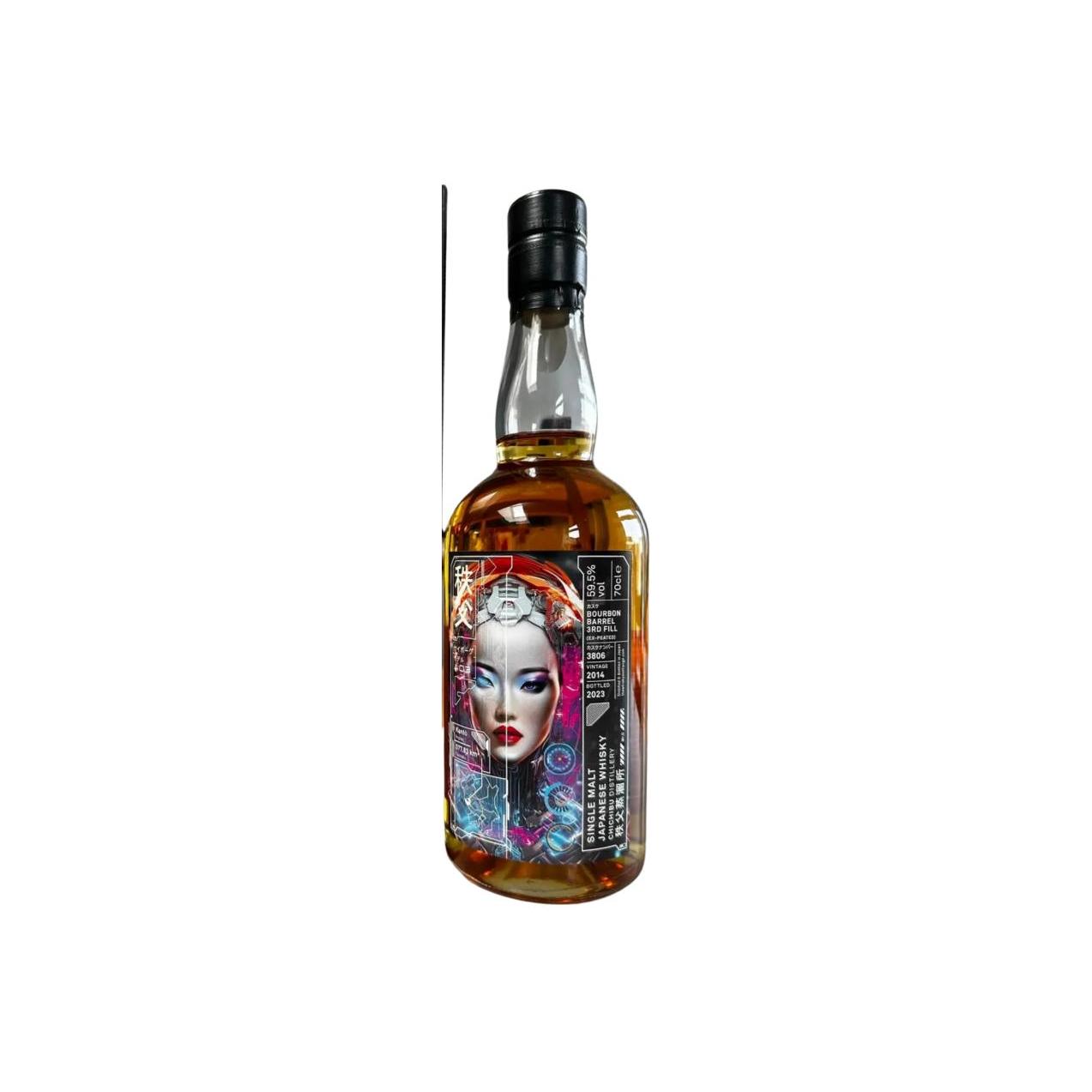 Chichibu 2014 Single Malt Whisky
