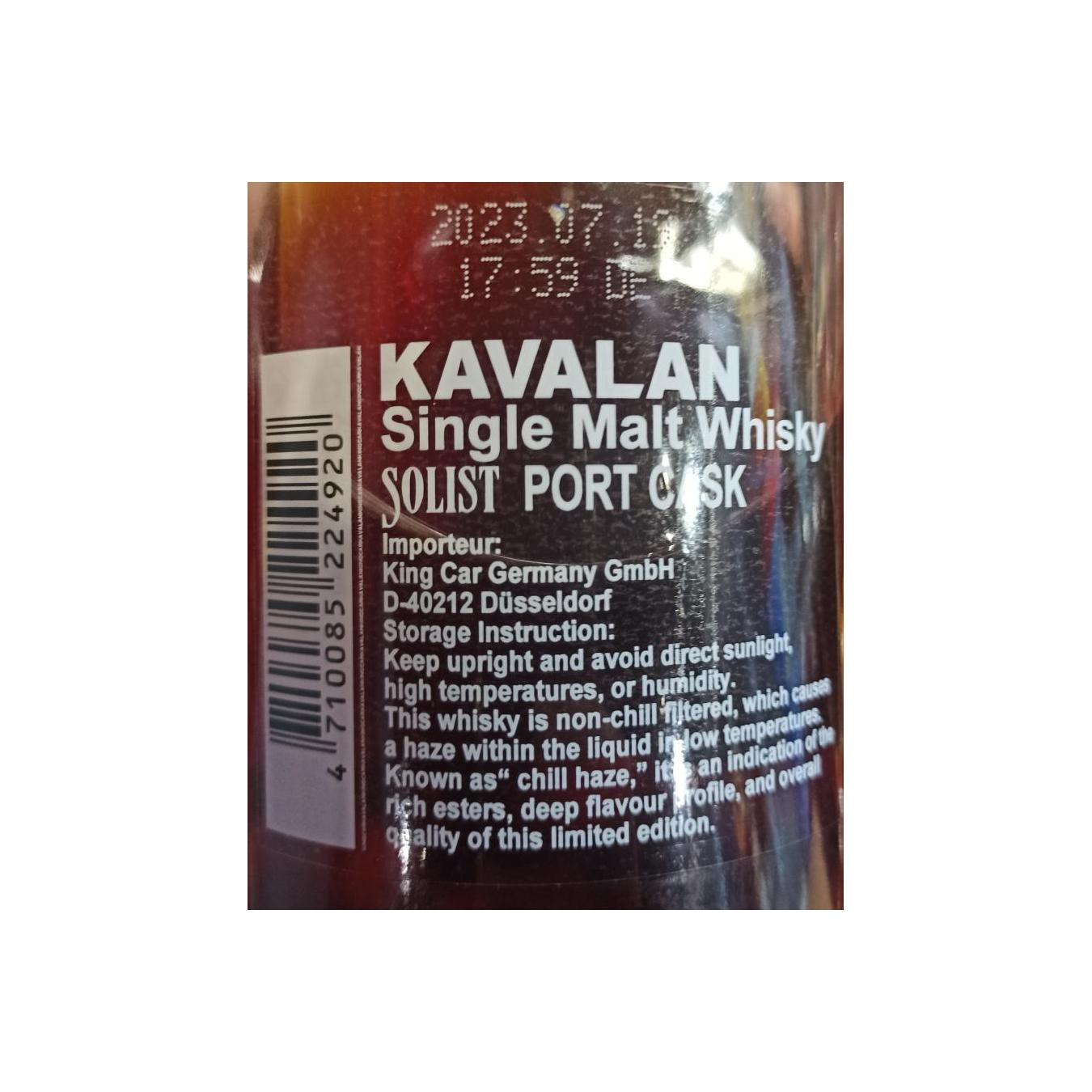 Kavalan 2015 Single Malt Whisky 2