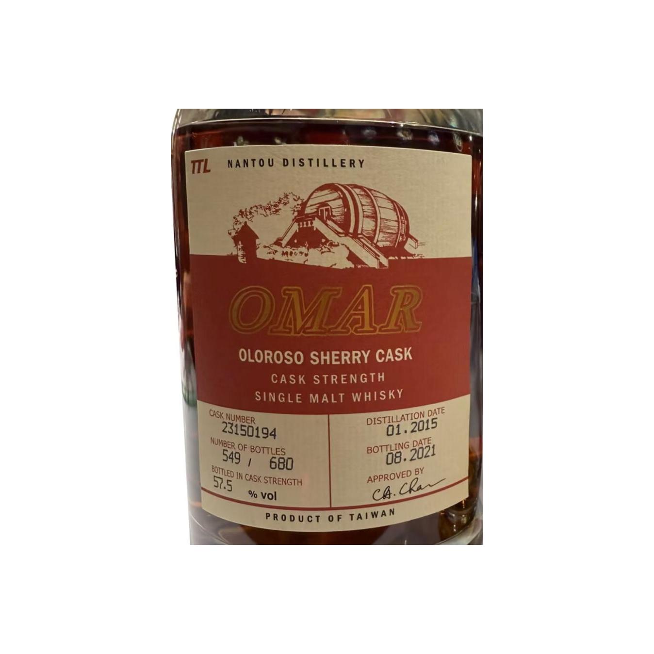 Nantou 2015 6 Years Single Malt Whisky