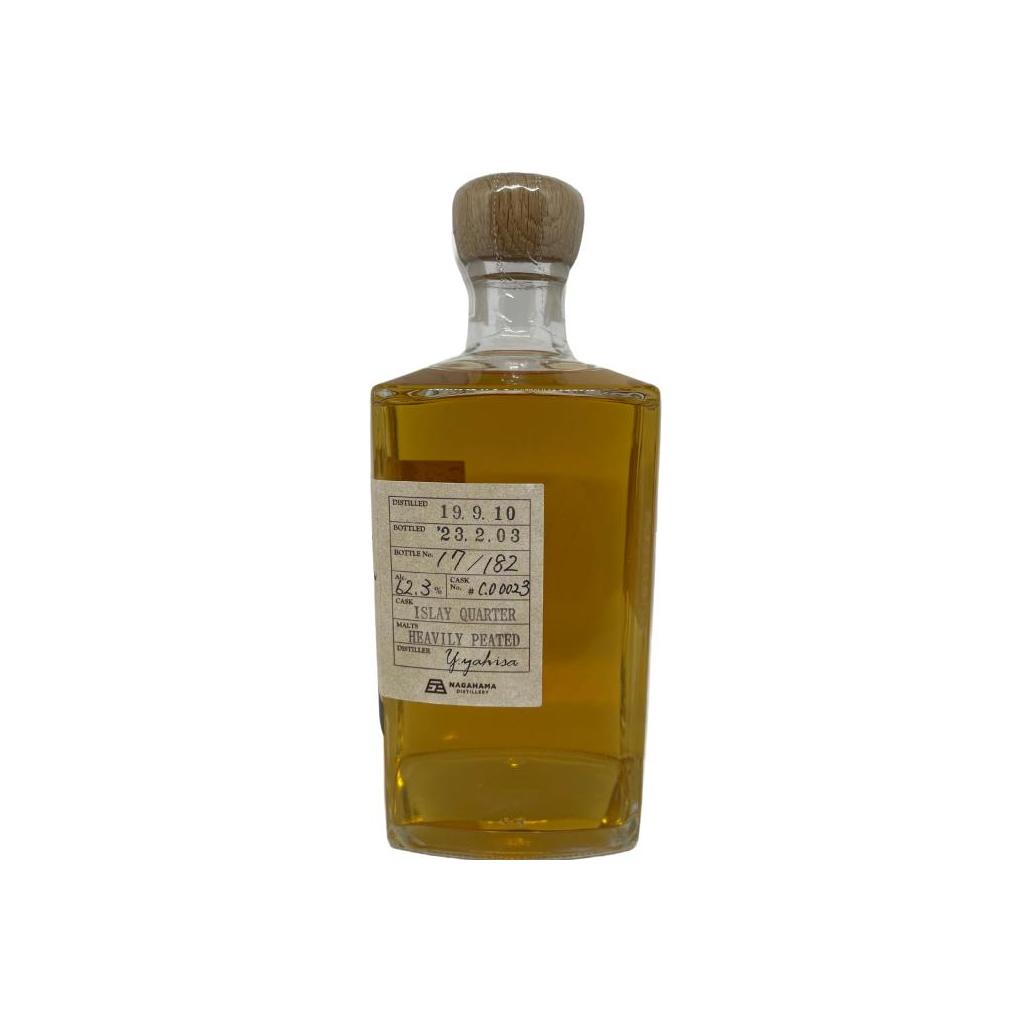 Nagahama 2019 Single Malt Whisky 3