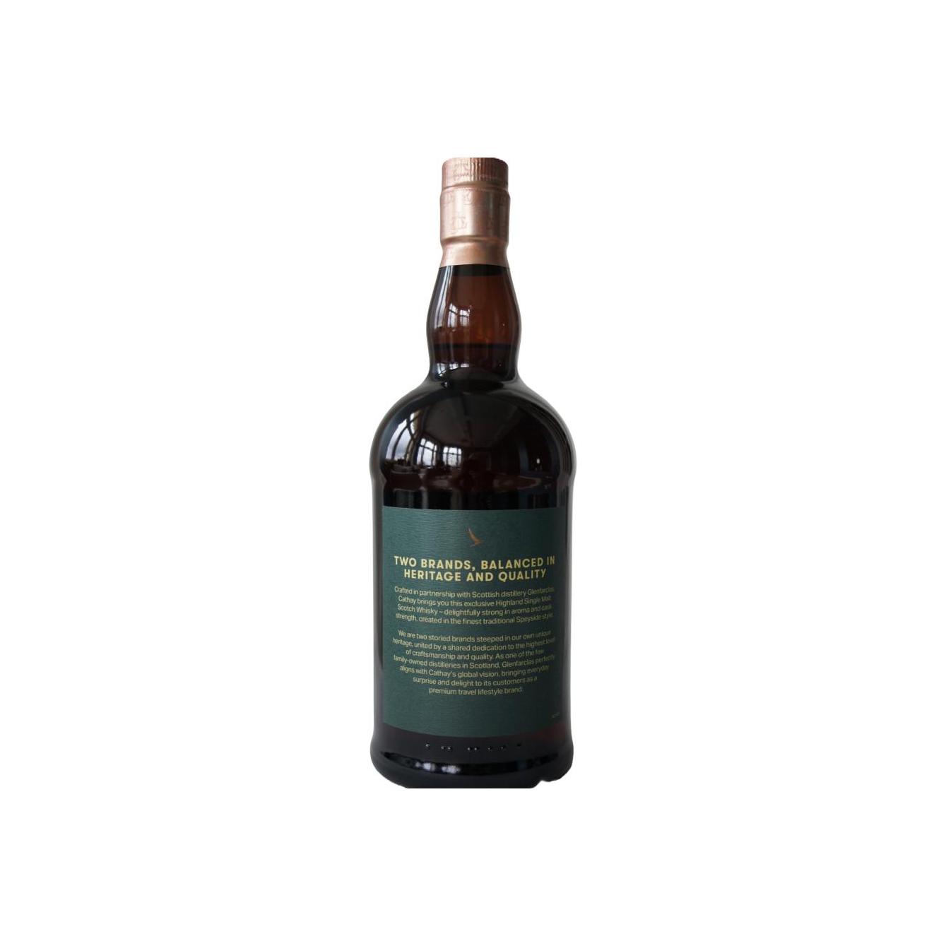 Glenfarclas 15 Years Single Malt Whisky 2