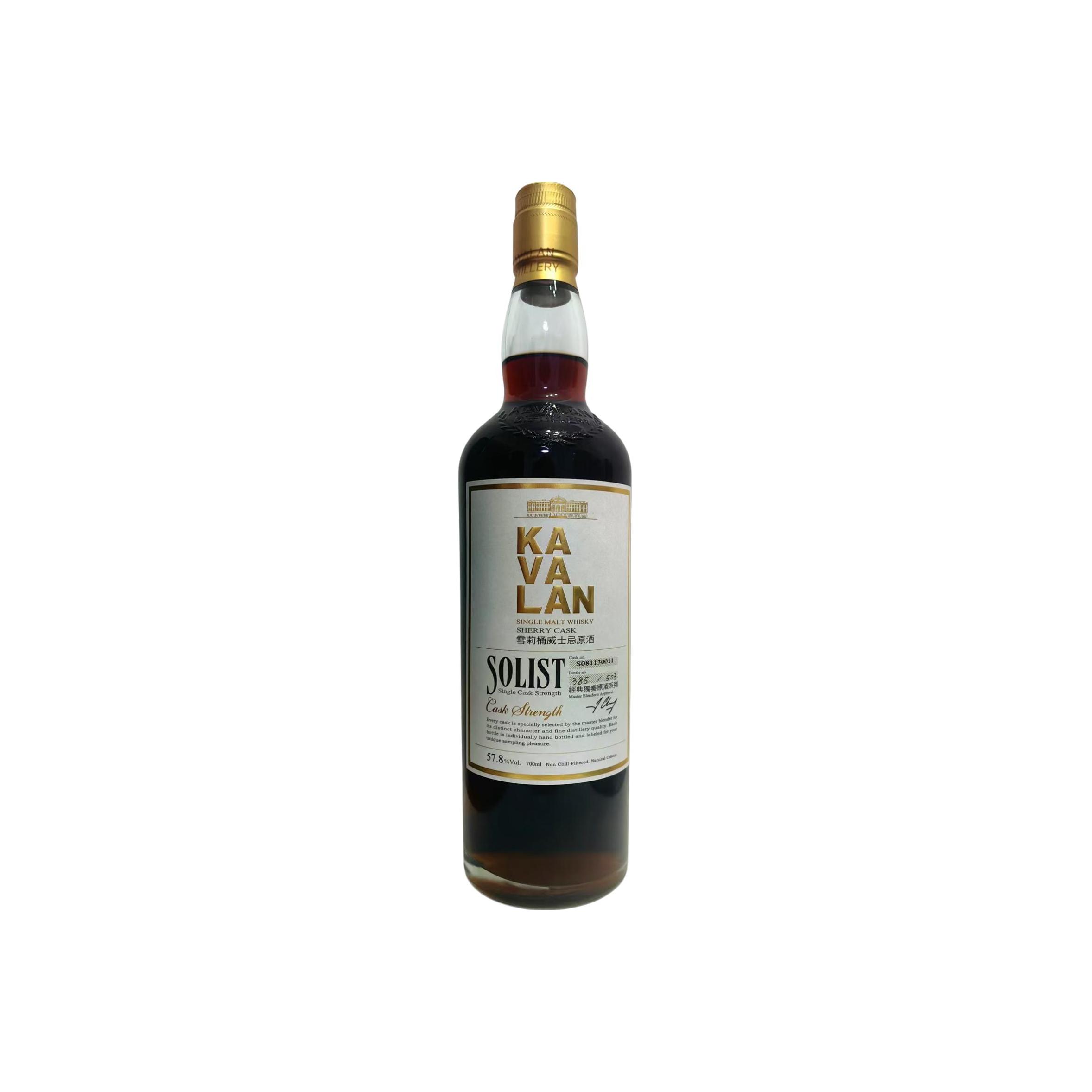 Kavalan Sherry Cask 2008 Single Malt Whisky
