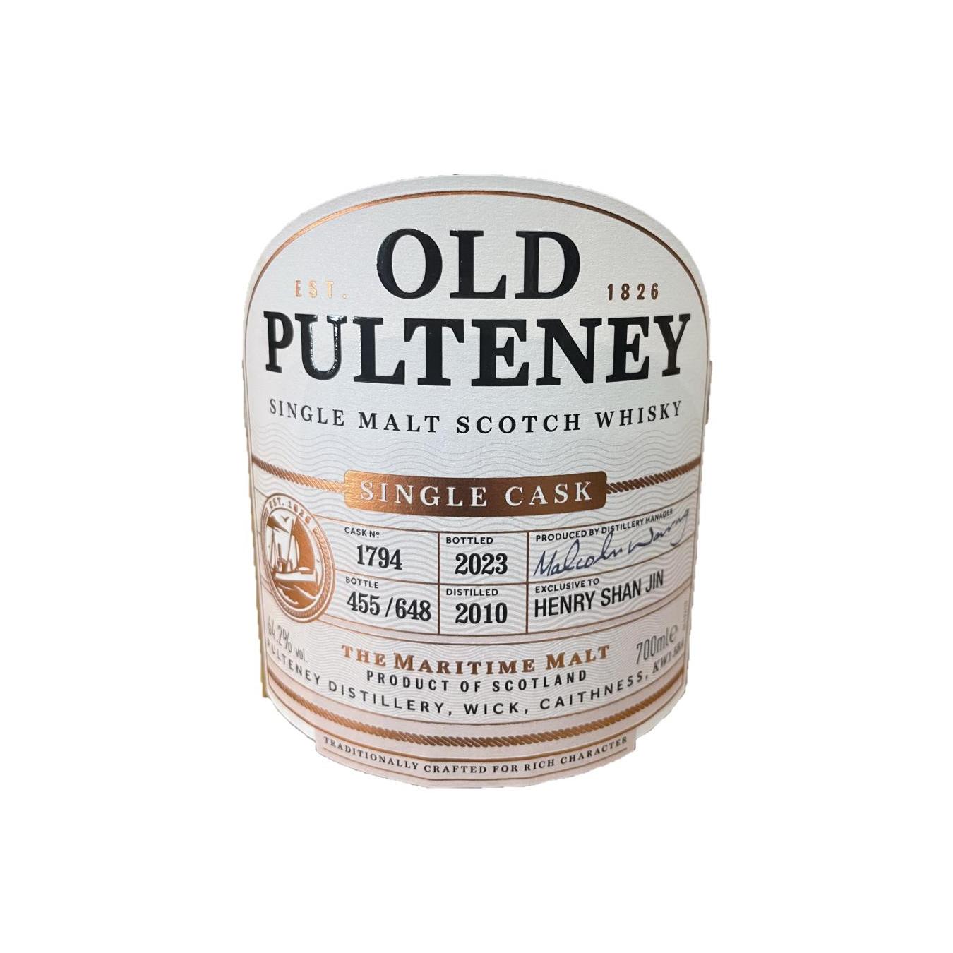 Old Pulteney 2010