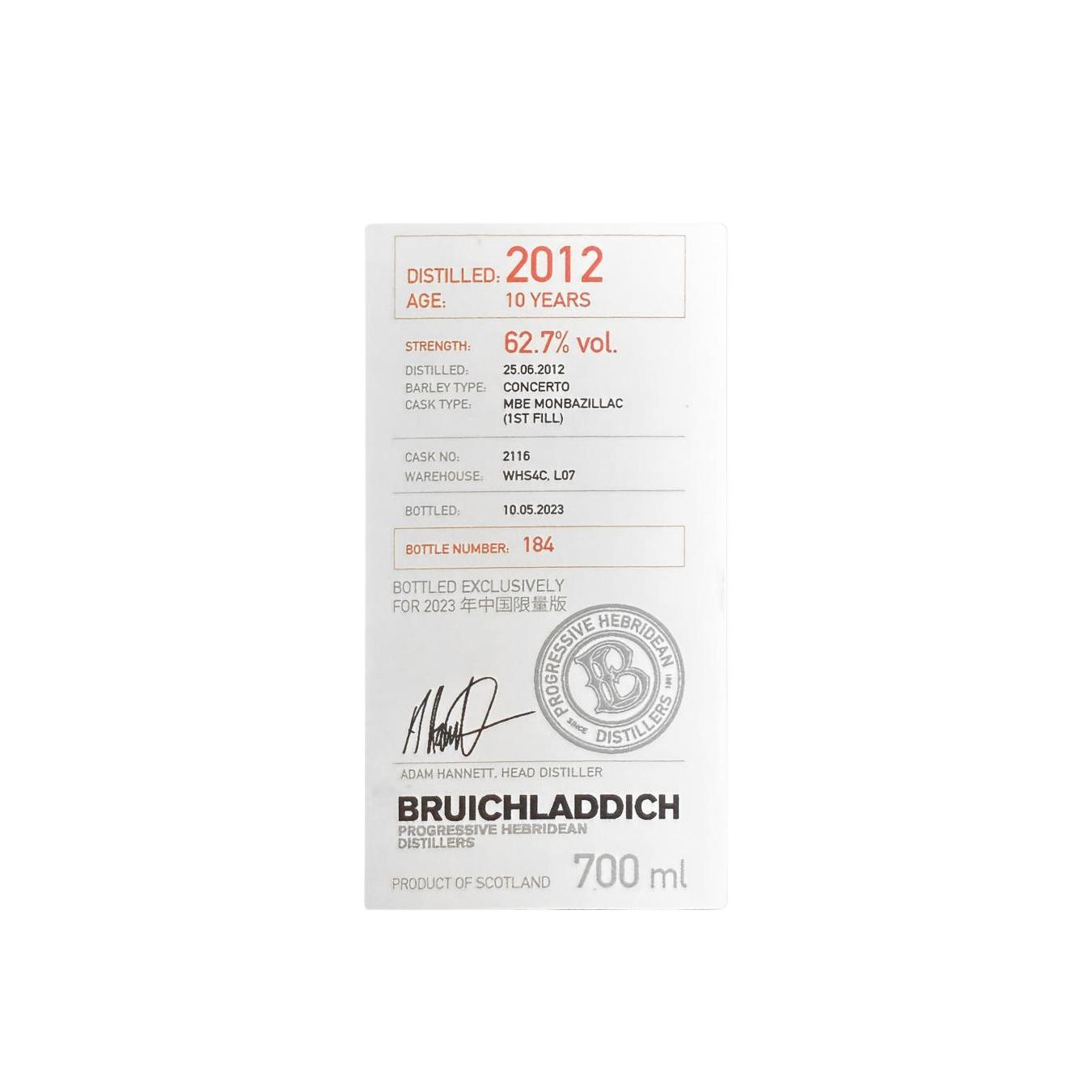 Bruichladdich 2012 10 Years Single Malt Whisky