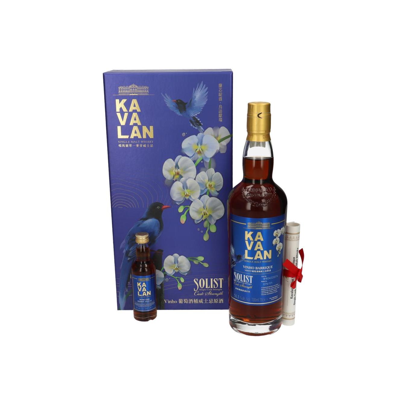 Kavalan Vinho Barrique Single Malt Whisky 2