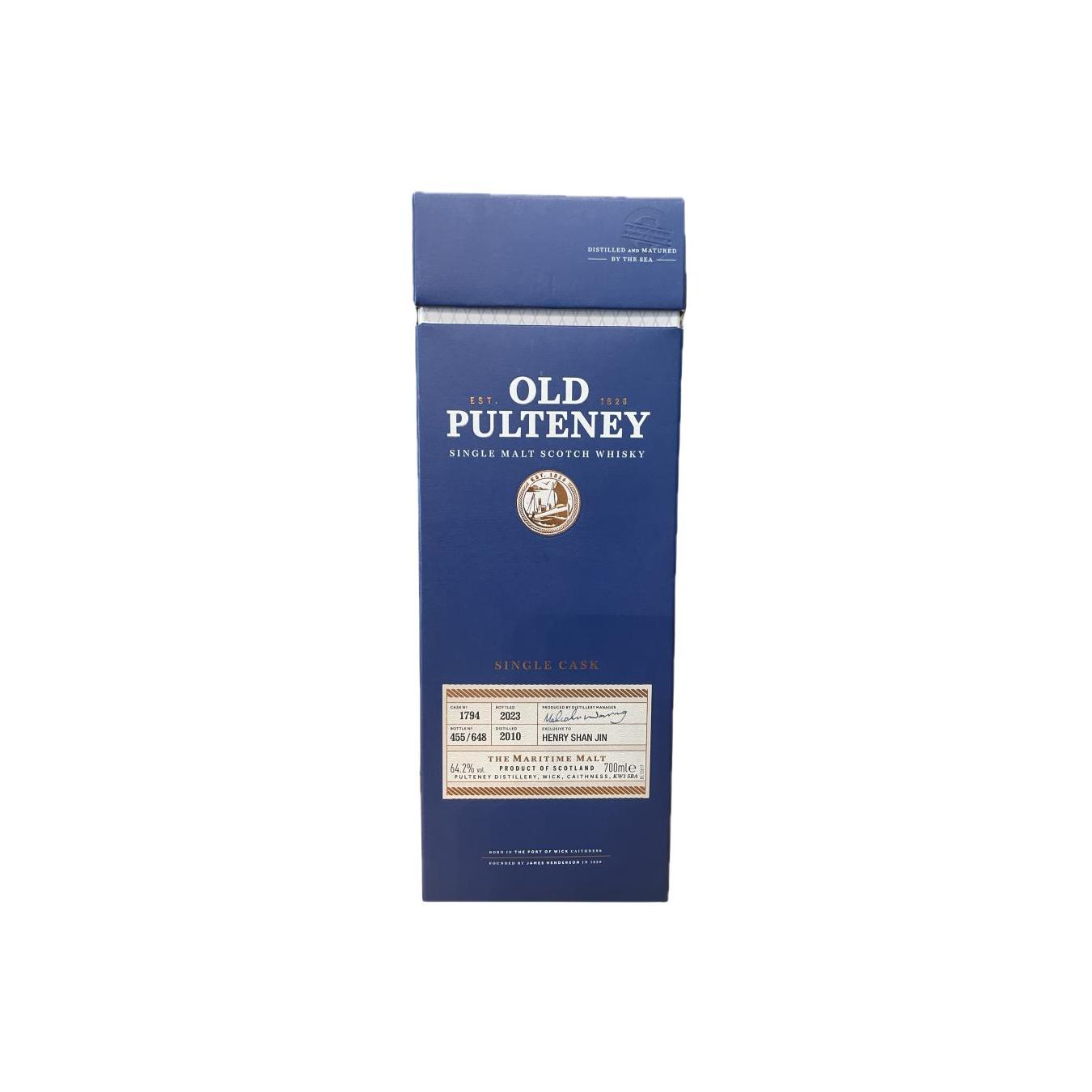 Old Pulteney 2010 2