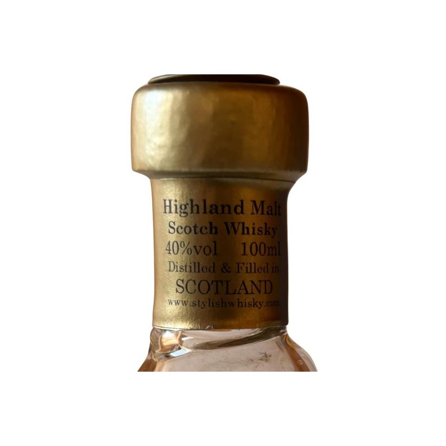 Highland Malt Scotch Whisky Nessi - The Loch Ness Monster 2
