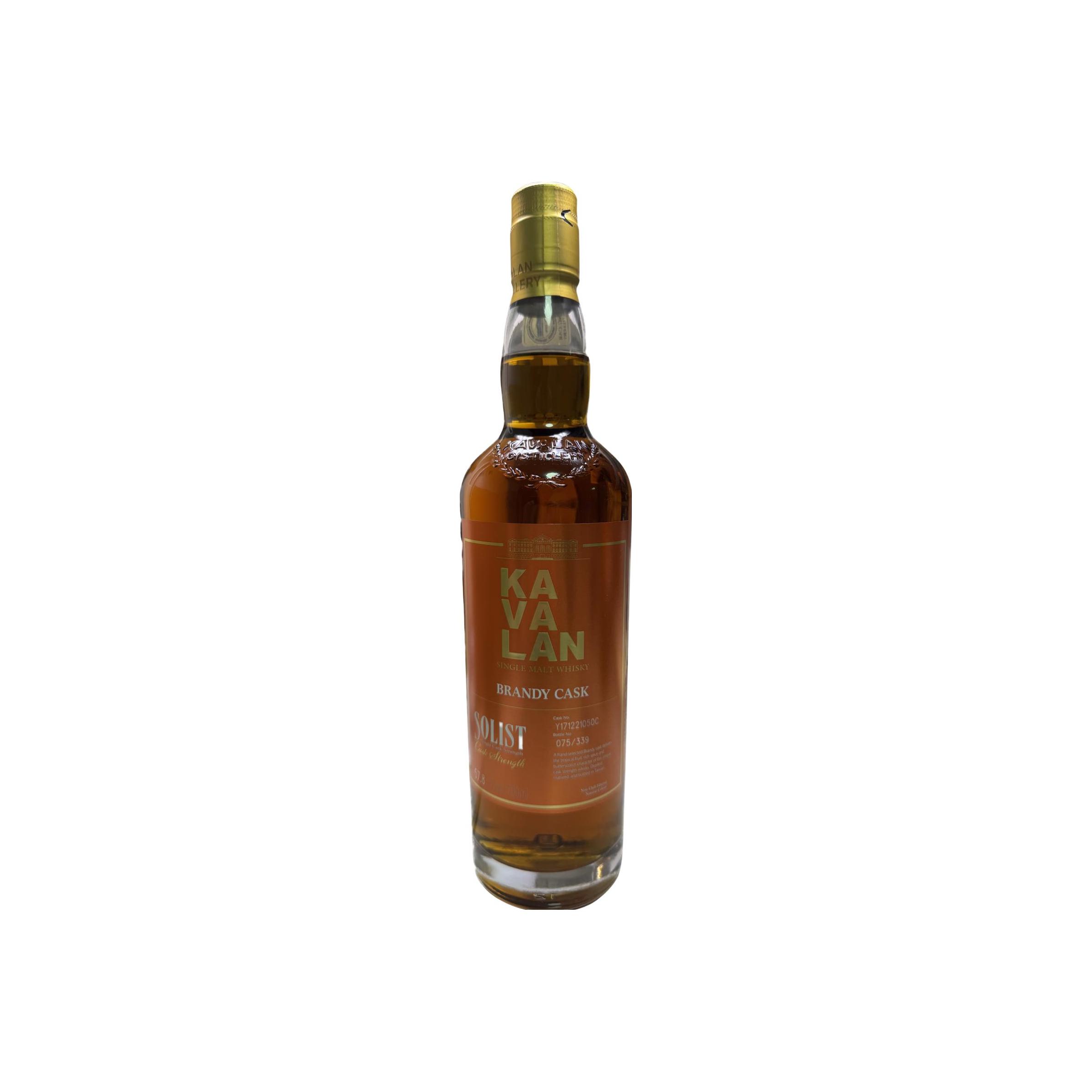 Kavalan 2017 Single Malt Whisky
