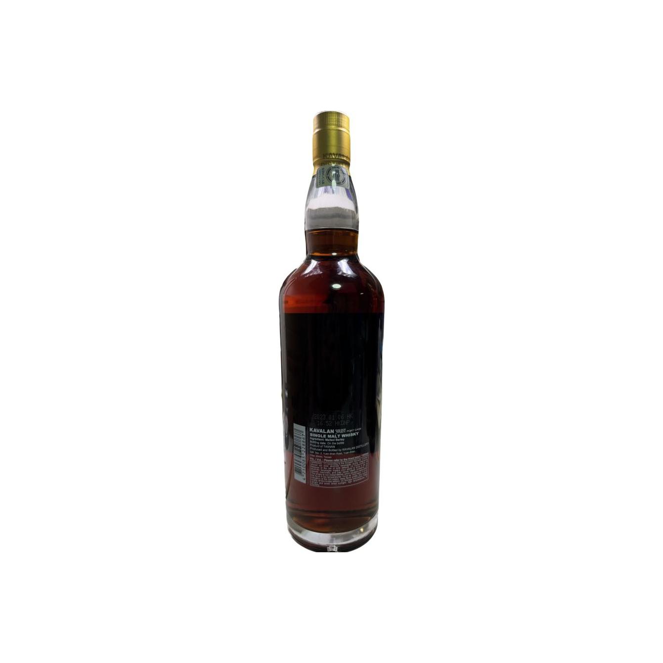 Kavalan 2014 Single Malt Whisky 2