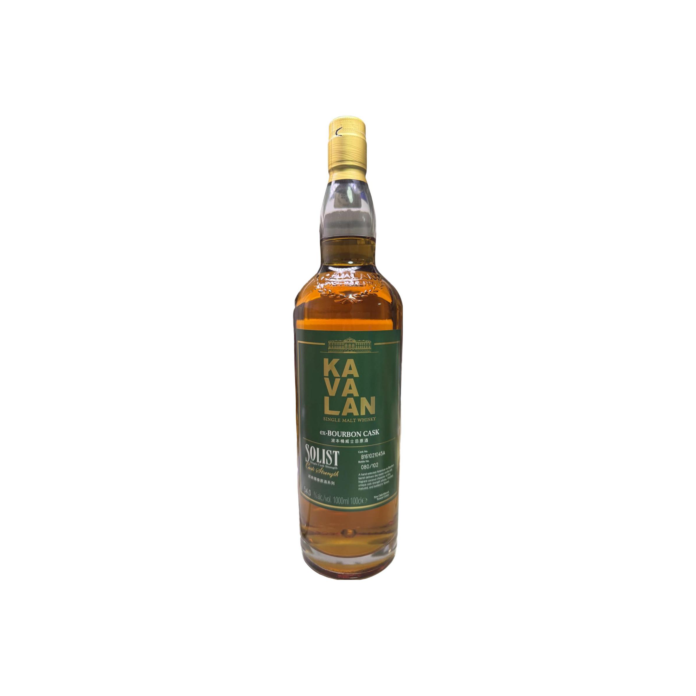 Kavalan ex-Bourbon Cask 2016 Single Malt Whisky