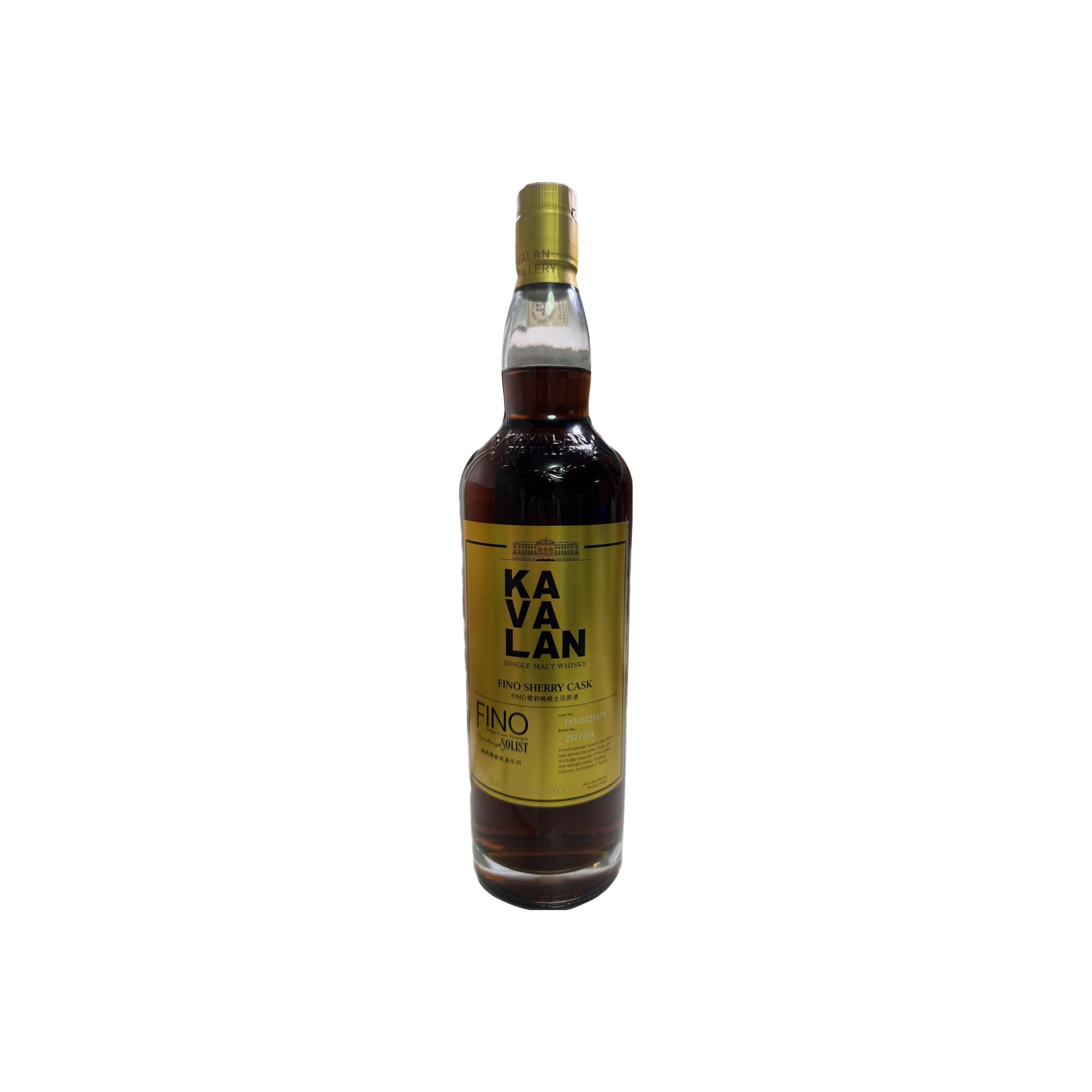Kavalan 2013 Single Malt Whisky
