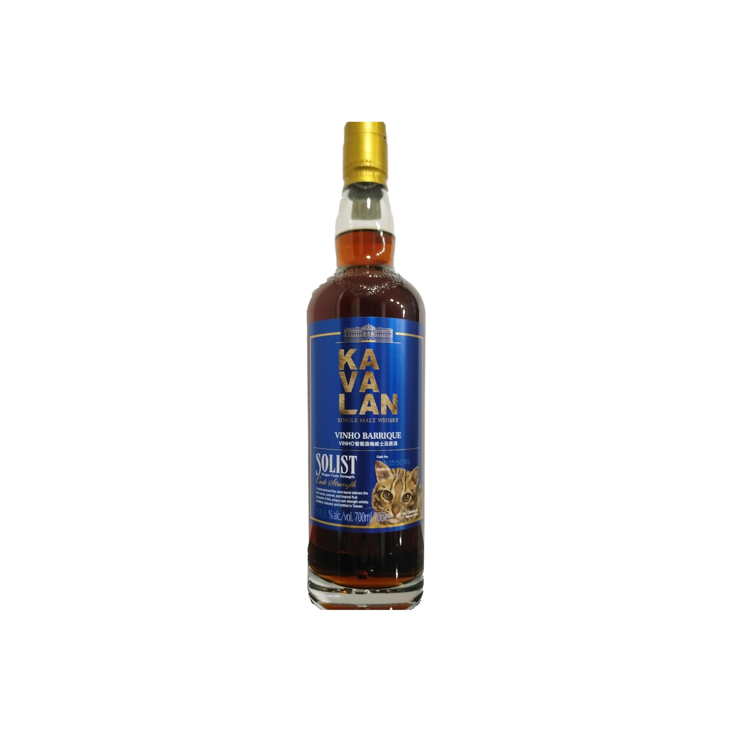 Kavalan Vinho Barrique Single Malt Whisky
