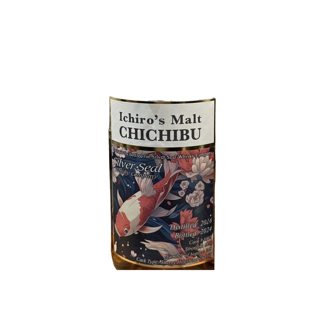 Chichibu 2016 Single Malt Whisky