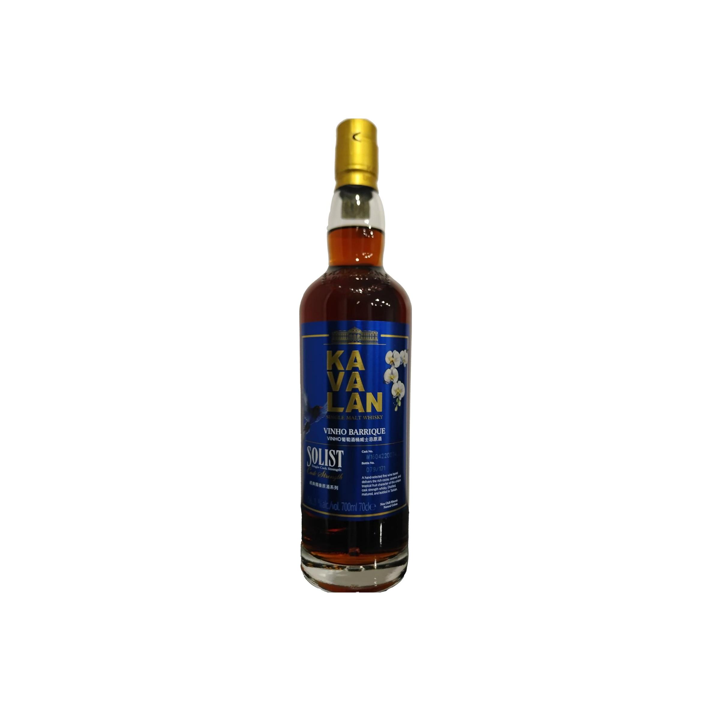 Kavalan Vinho Barrique Single Malt Whisky
