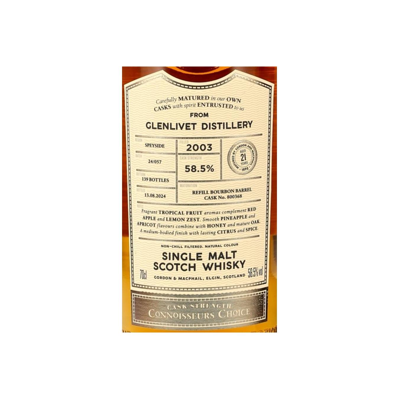 Glenlivet 2003 GM 3