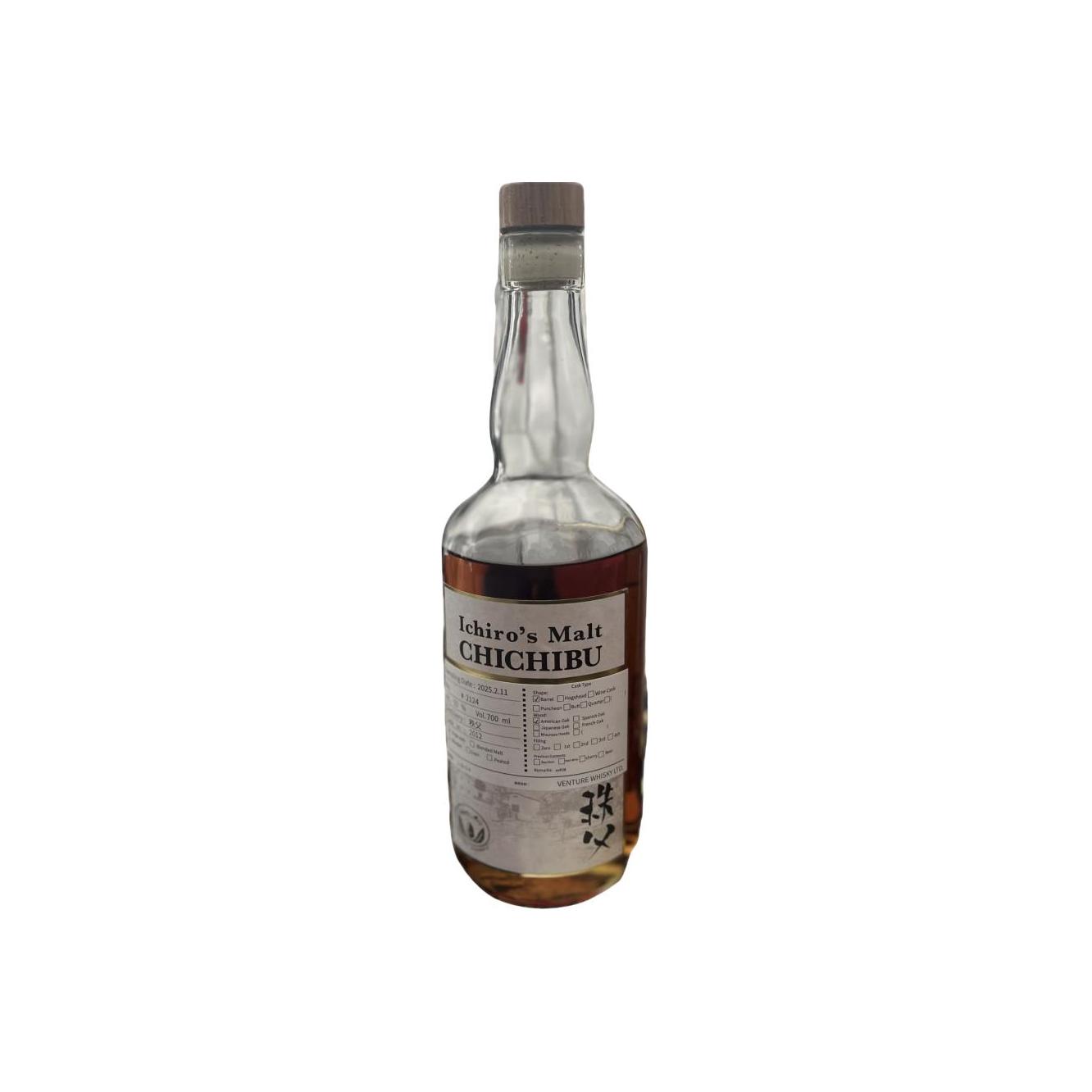 Chichibu 2012 Single Malt Whisky